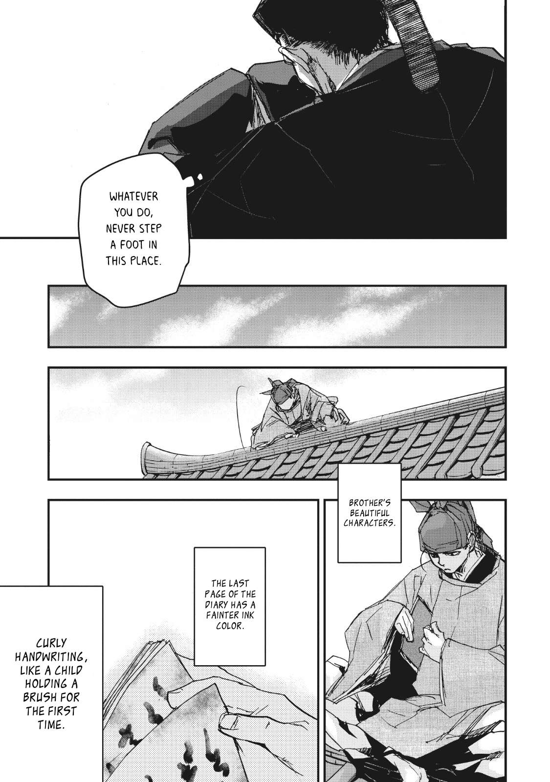 Outen no Mon Chap 13 - Next Chap 14