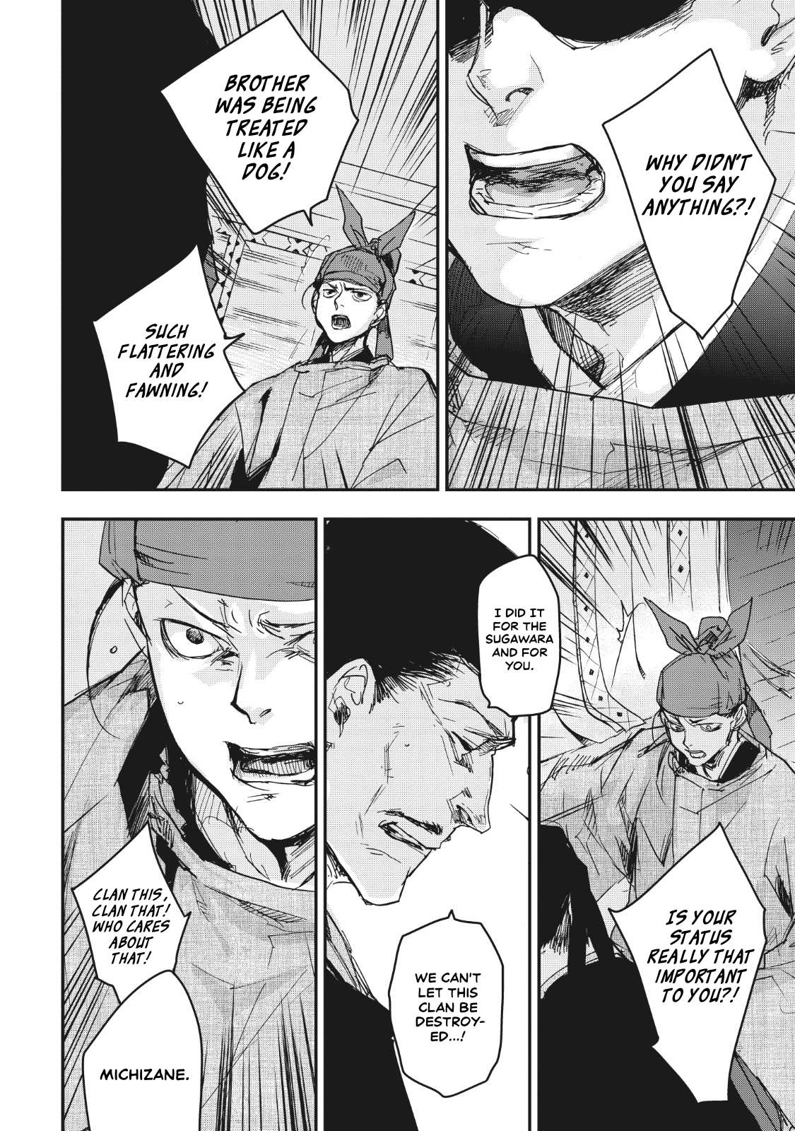 Outen no Mon Chap 13 - Next Chap 14