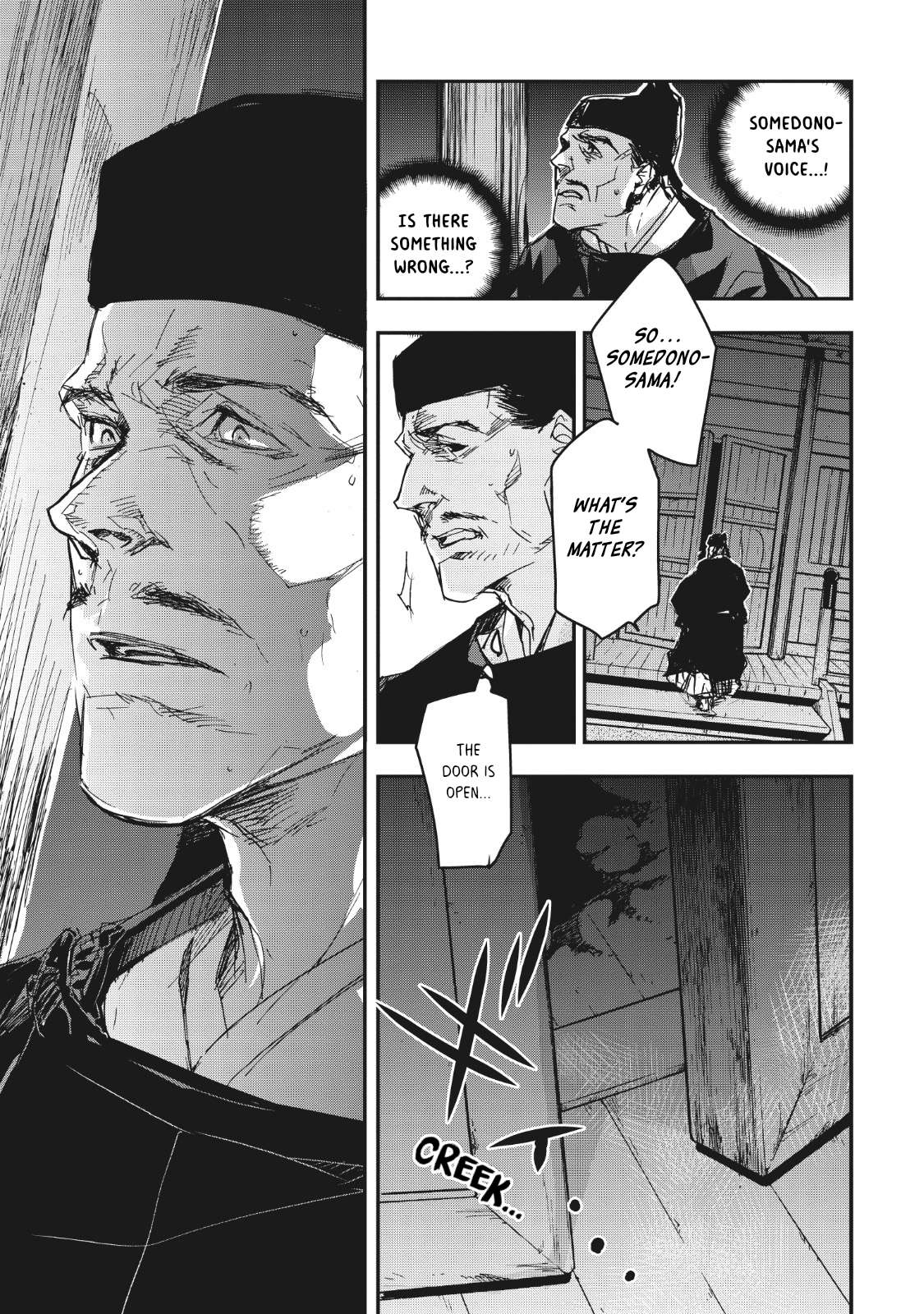 Outen no Mon Chap 13 - Next Chap 14