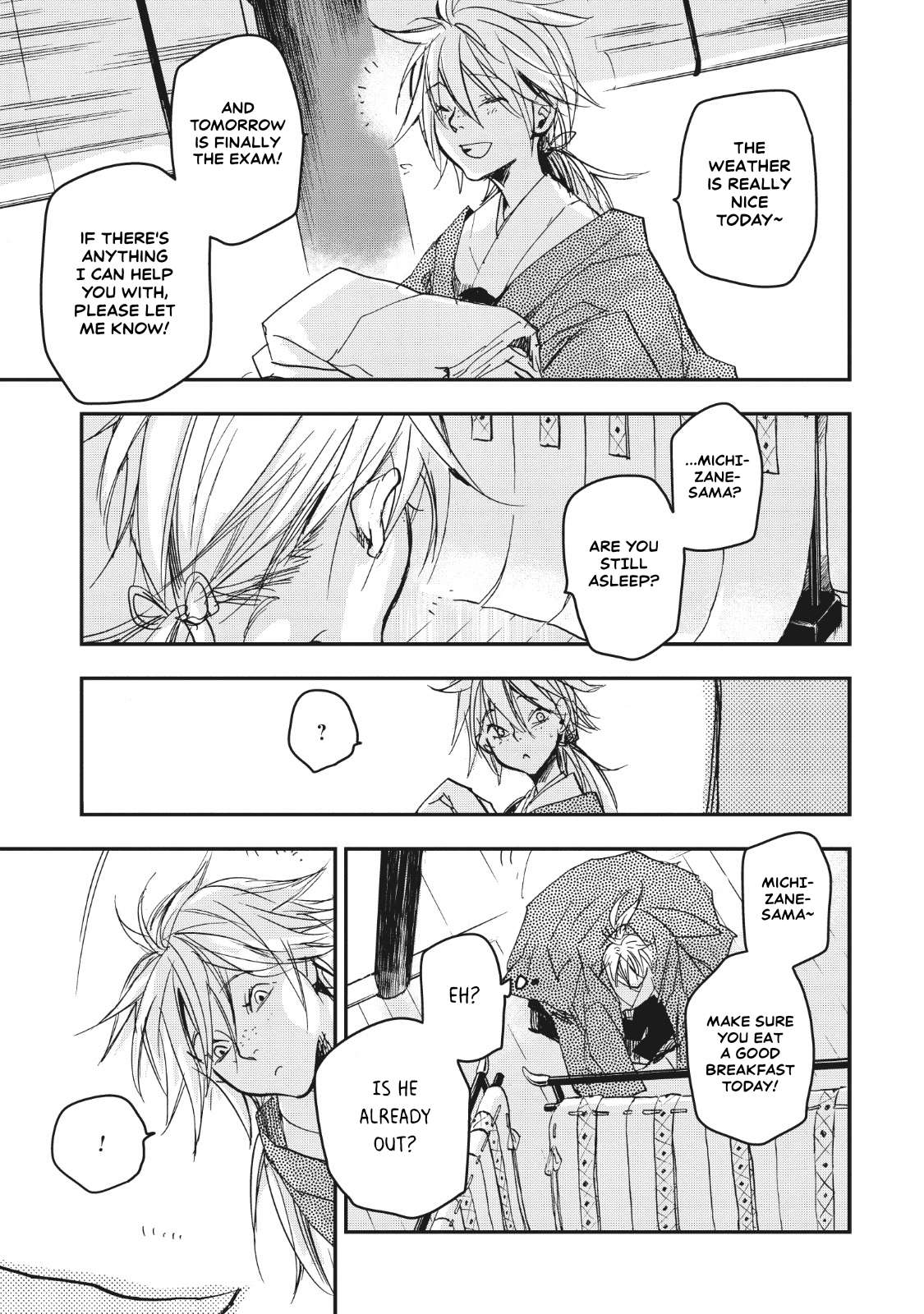 Outen no Mon Chap 13 - Next Chap 14