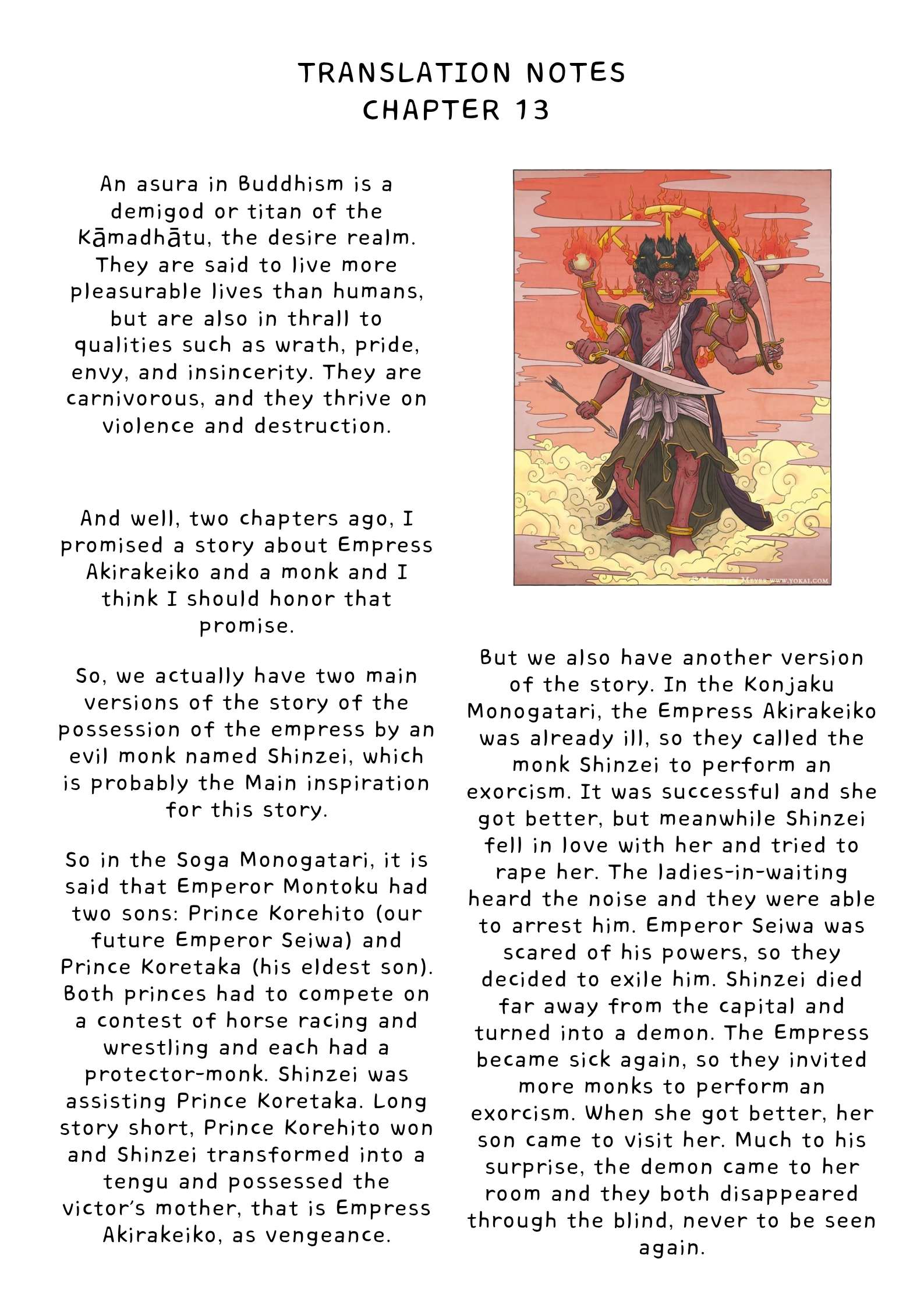 Outen no Mon Chap 13 - Next Chap 14