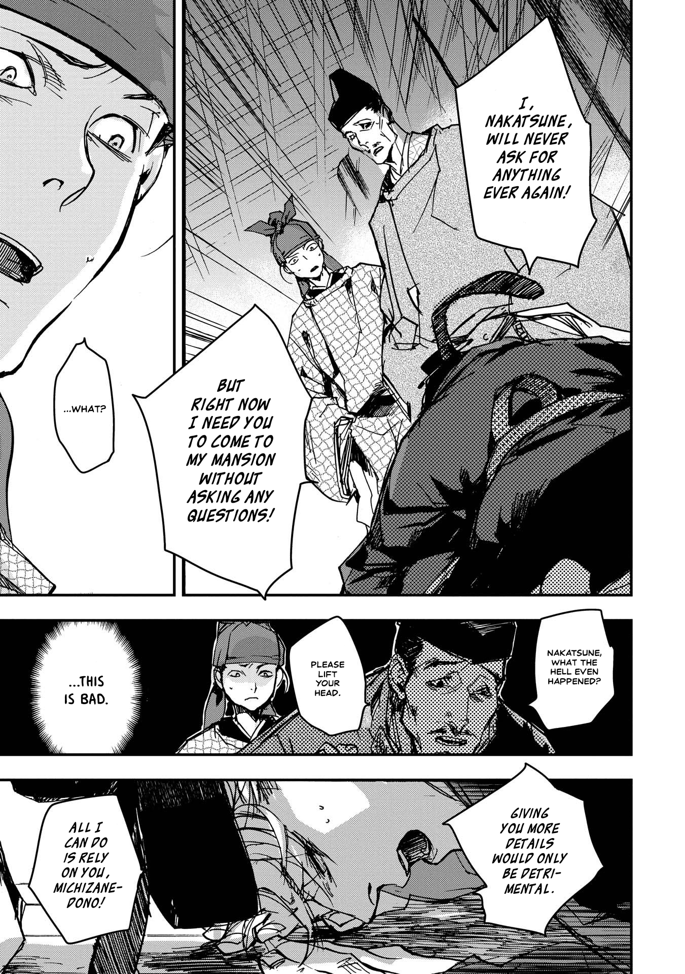 Outen no Mon Chap 24 - Next Chap 25