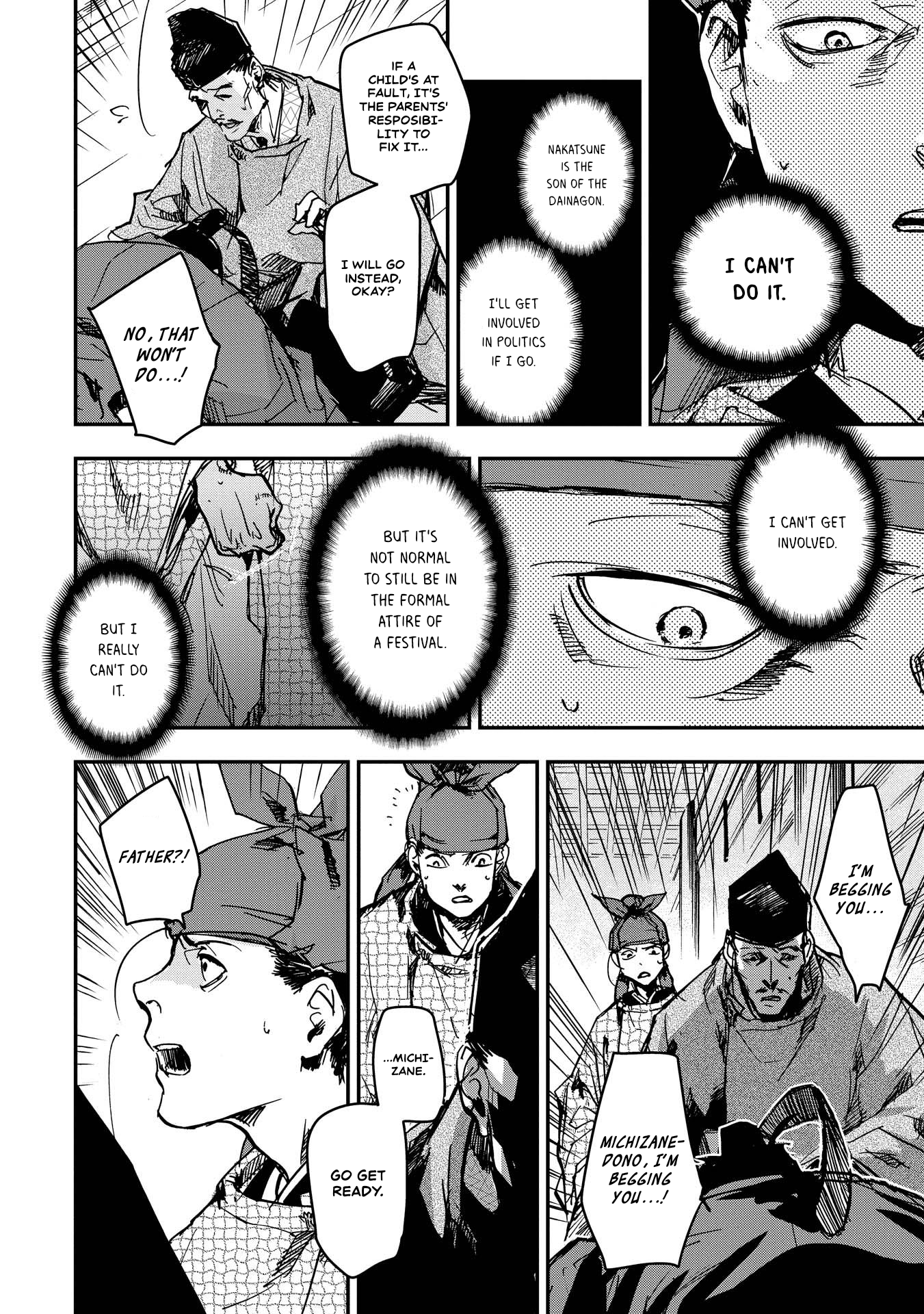 Outen no Mon Chap 24 - Next Chap 25