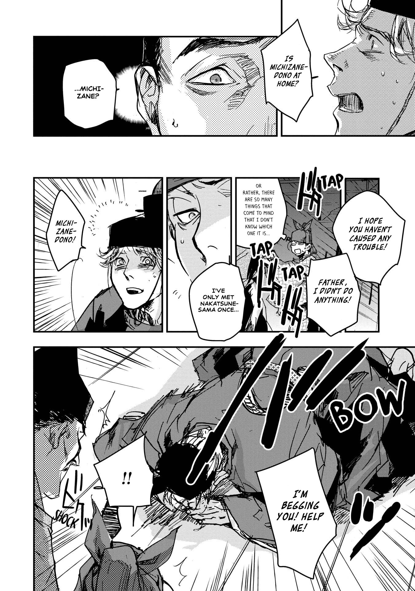 Outen no Mon Chap 24 - Next Chap 25