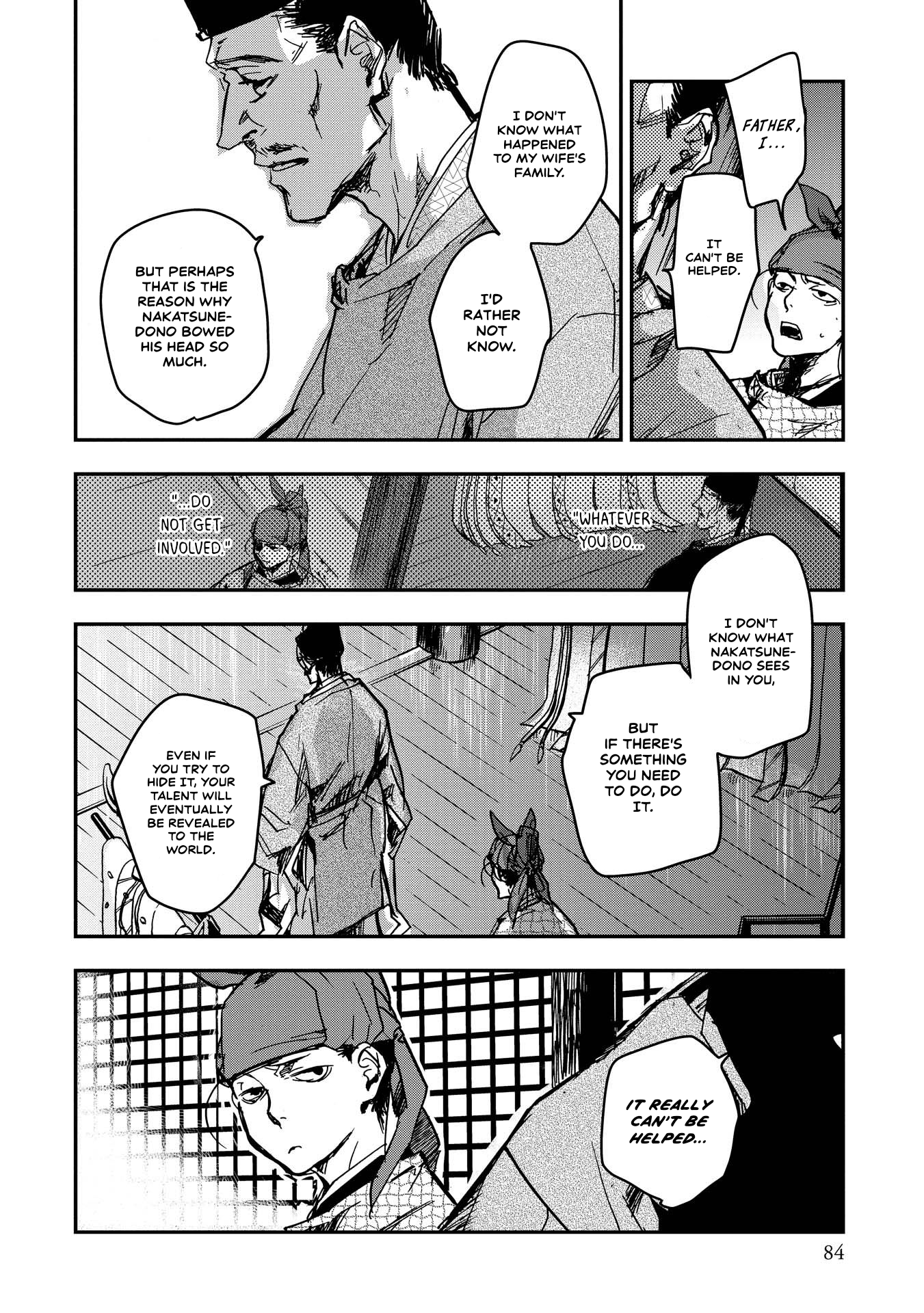 Outen no Mon Chap 24 - Next Chap 25