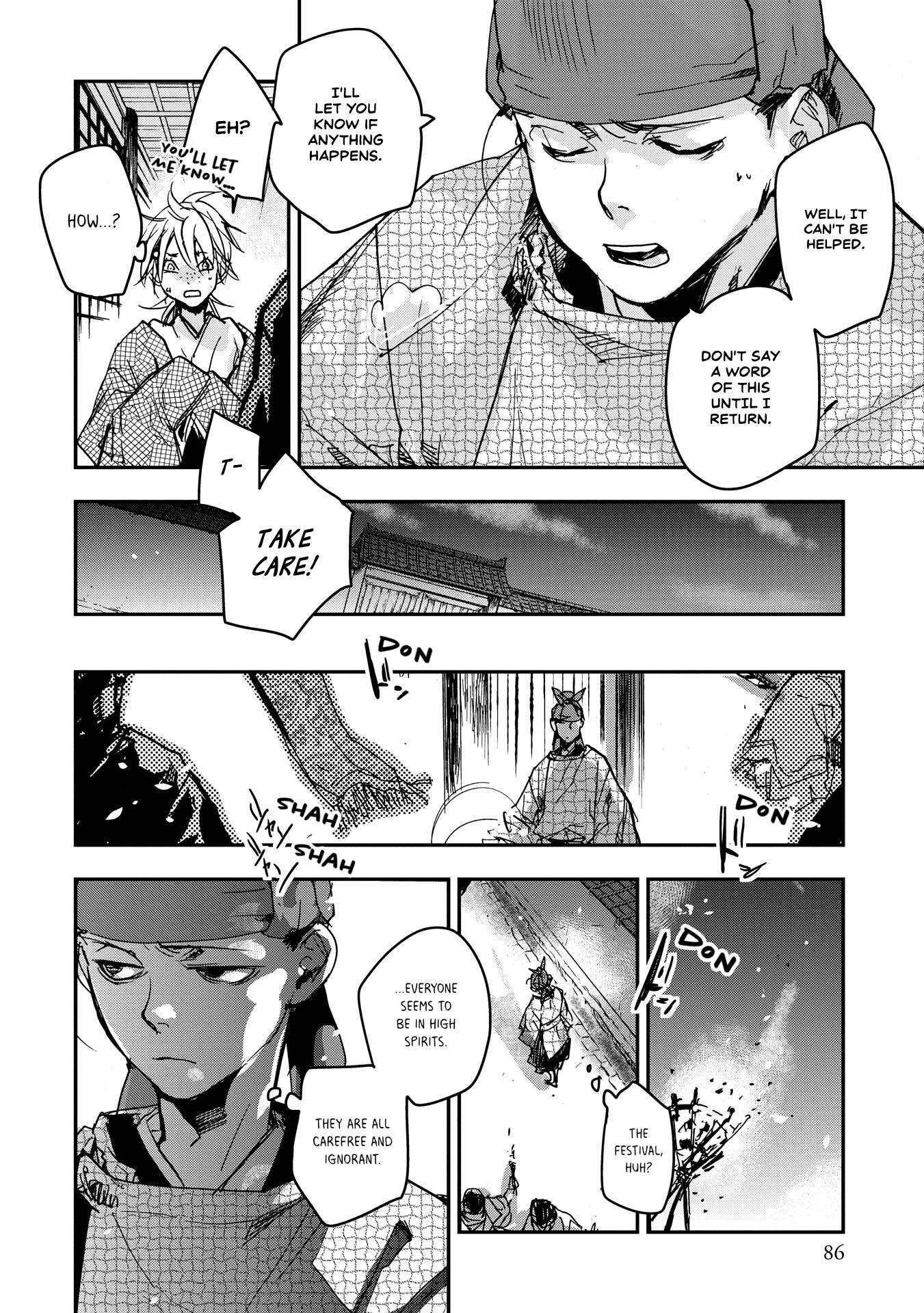 Outen no Mon Chap 24 - Next Chap 25