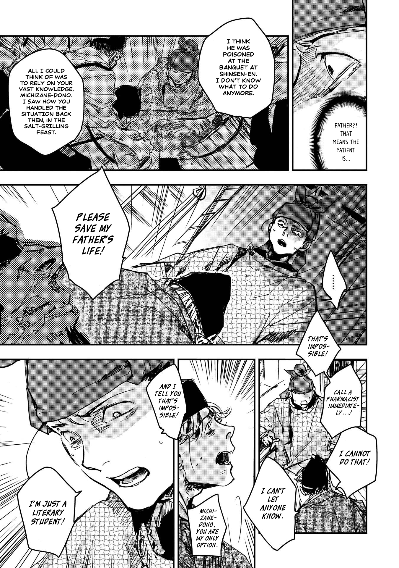 Outen no Mon Chap 24 - Next Chap 25