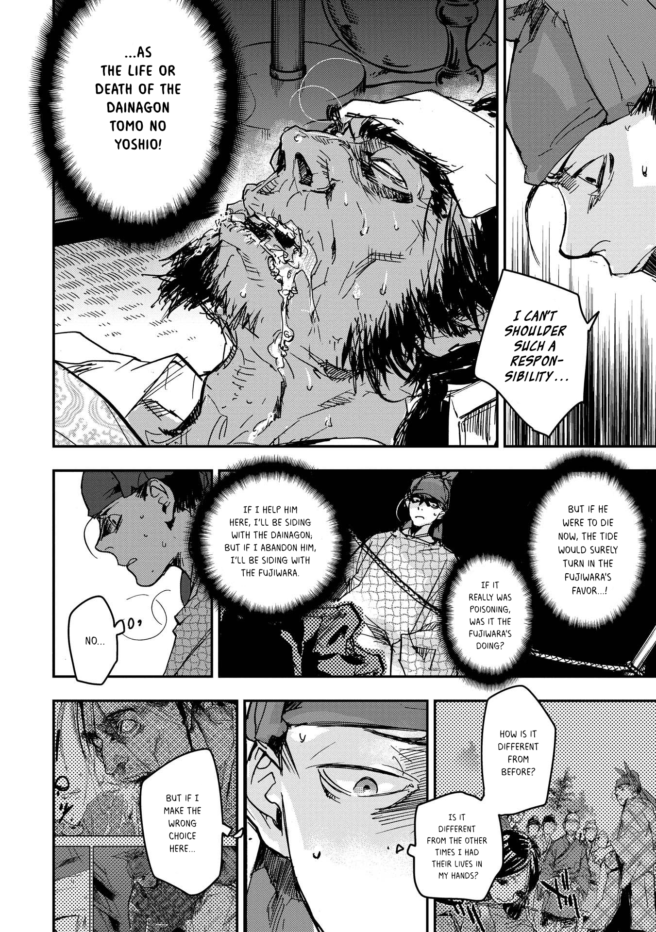 Outen no Mon Chap 24 - Next Chap 25