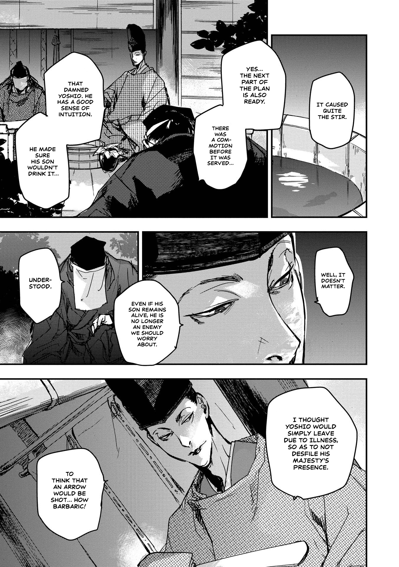 Outen no Mon Chap 24 - Next Chap 25