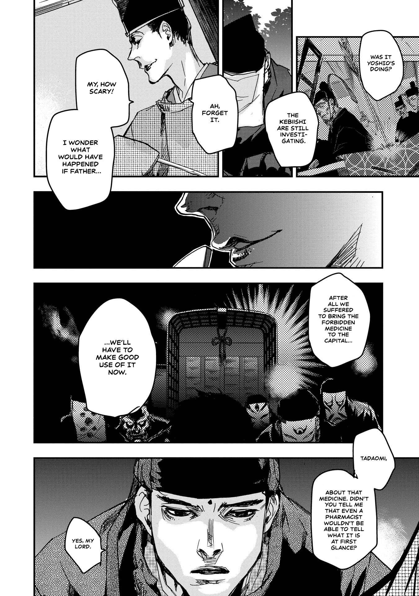 Outen no Mon Chap 24 - Next Chap 25