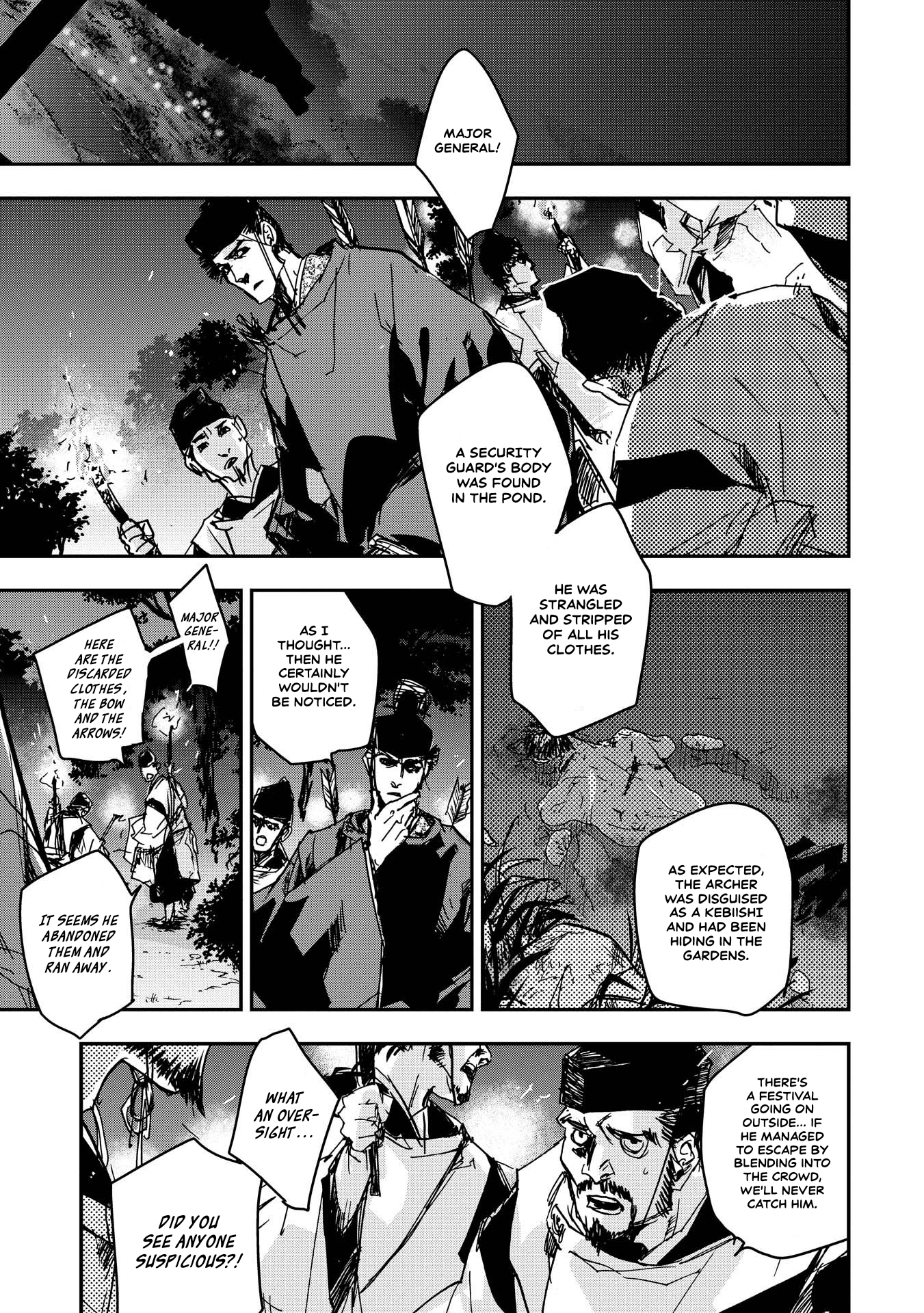 Outen no Mon Chap 24 - Next Chap 25