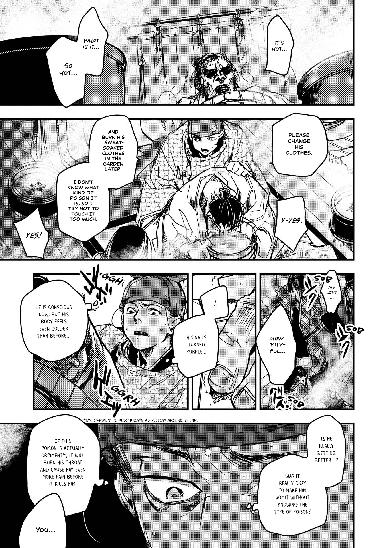 Outen no Mon Chap 24 - Next Chap 25