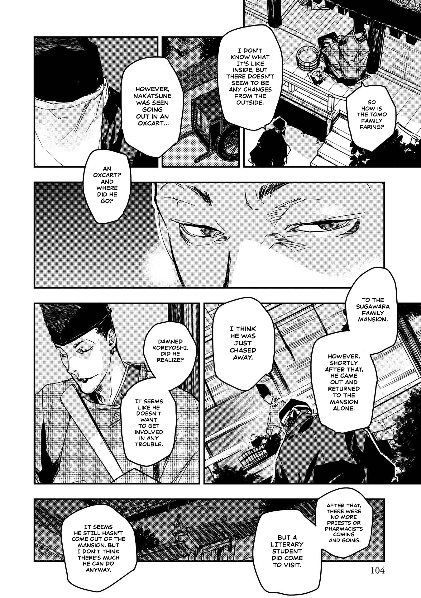 Outen no Mon Chap 24 - Next Chap 25
