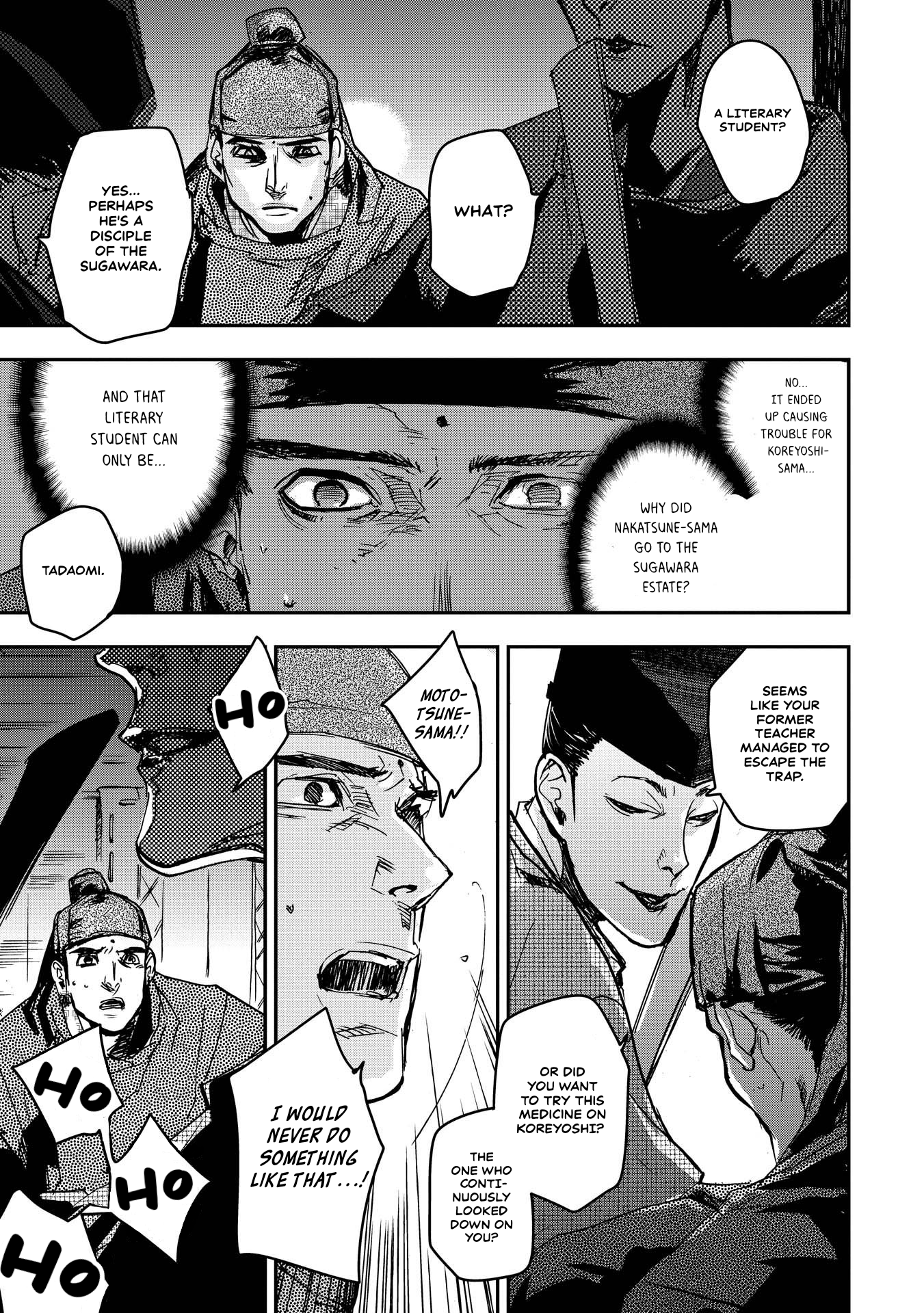 Outen no Mon Chap 24 - Next Chap 25