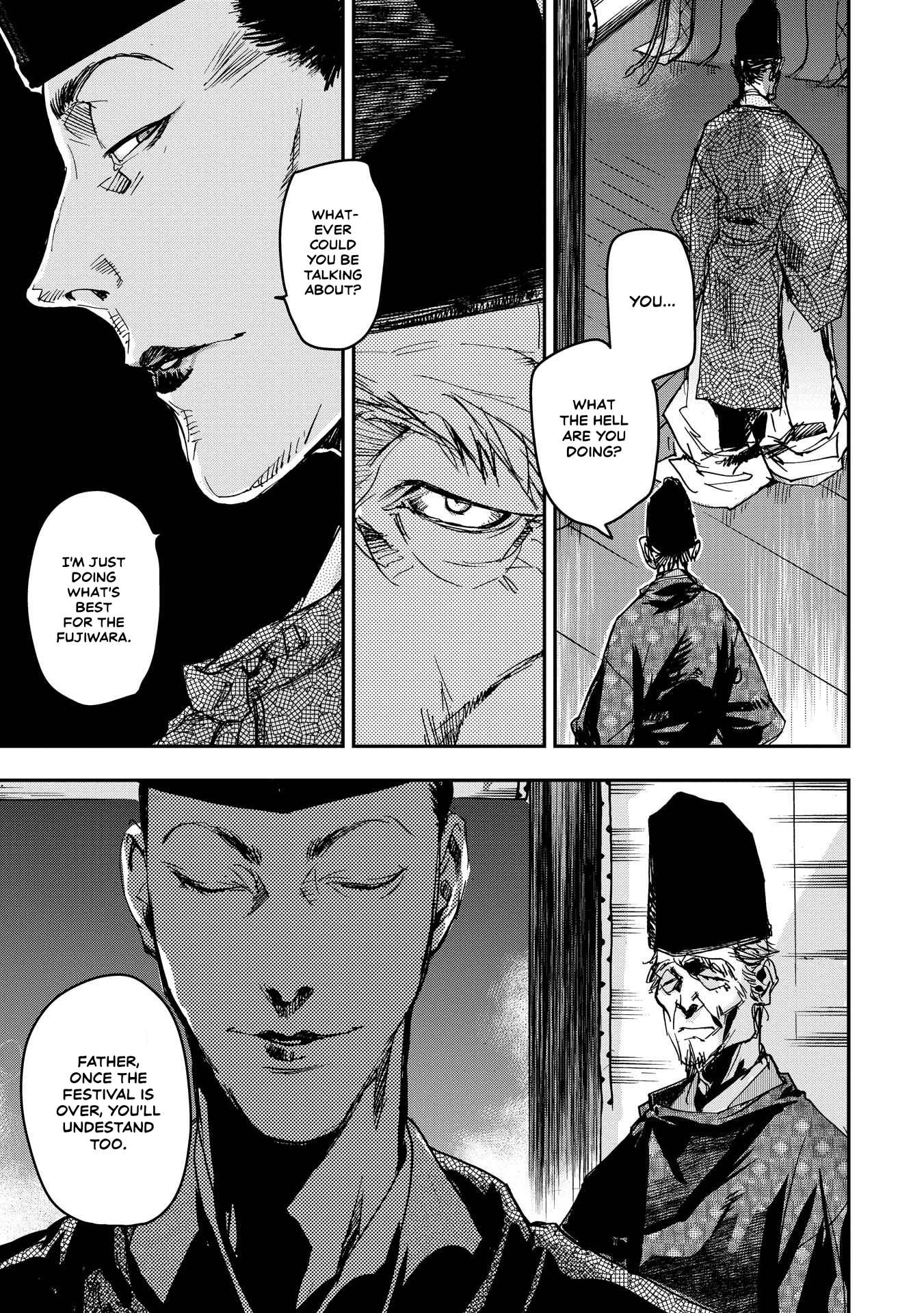 Outen no Mon Chap 25 - Next Chap 26