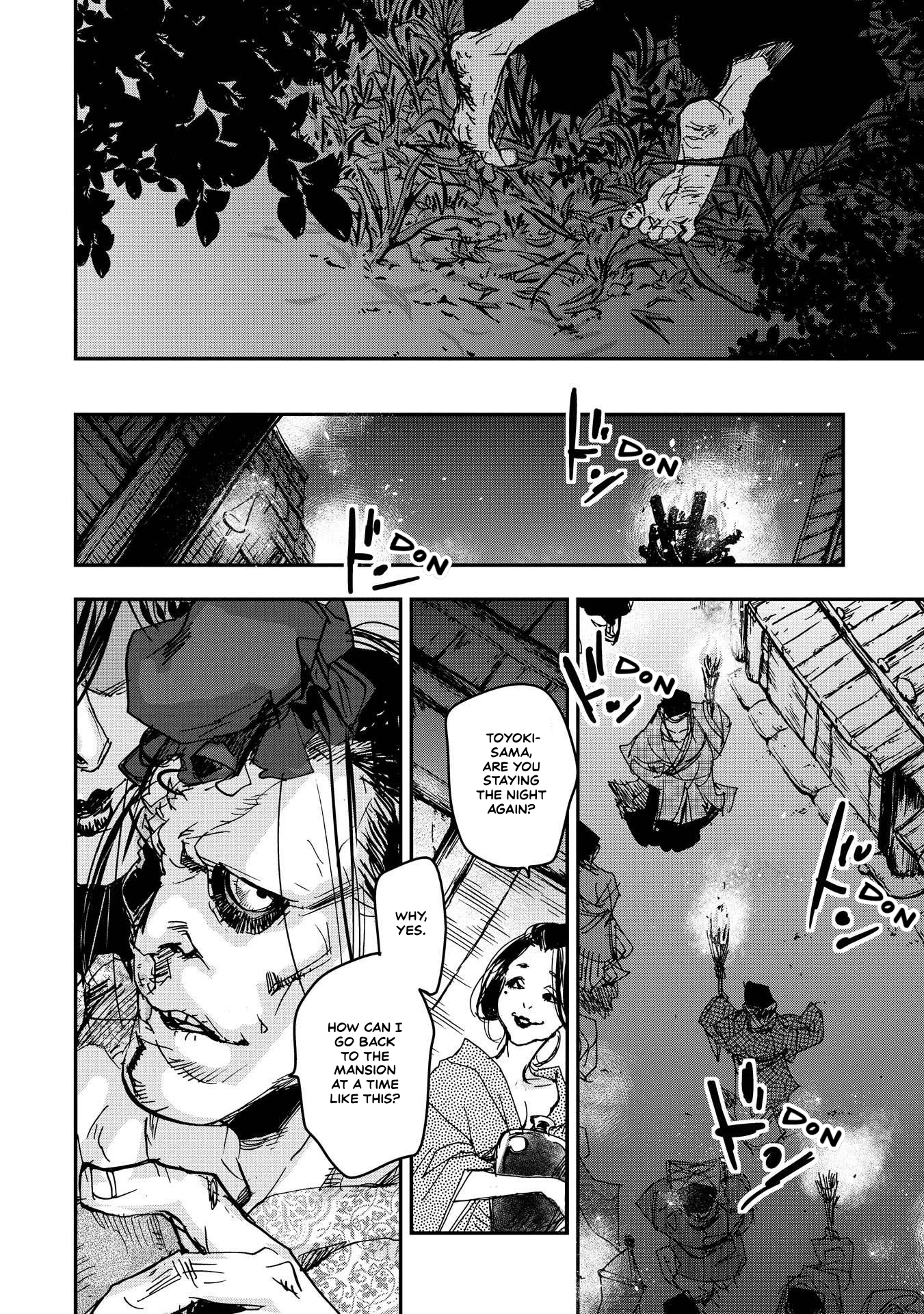 Outen no Mon Chap 25 - Next Chap 26