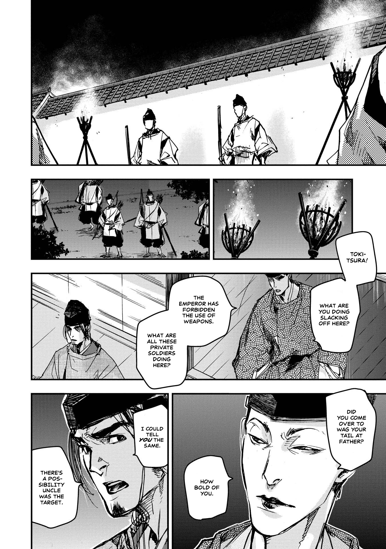 Outen no Mon Chap 25 - Next Chap 26