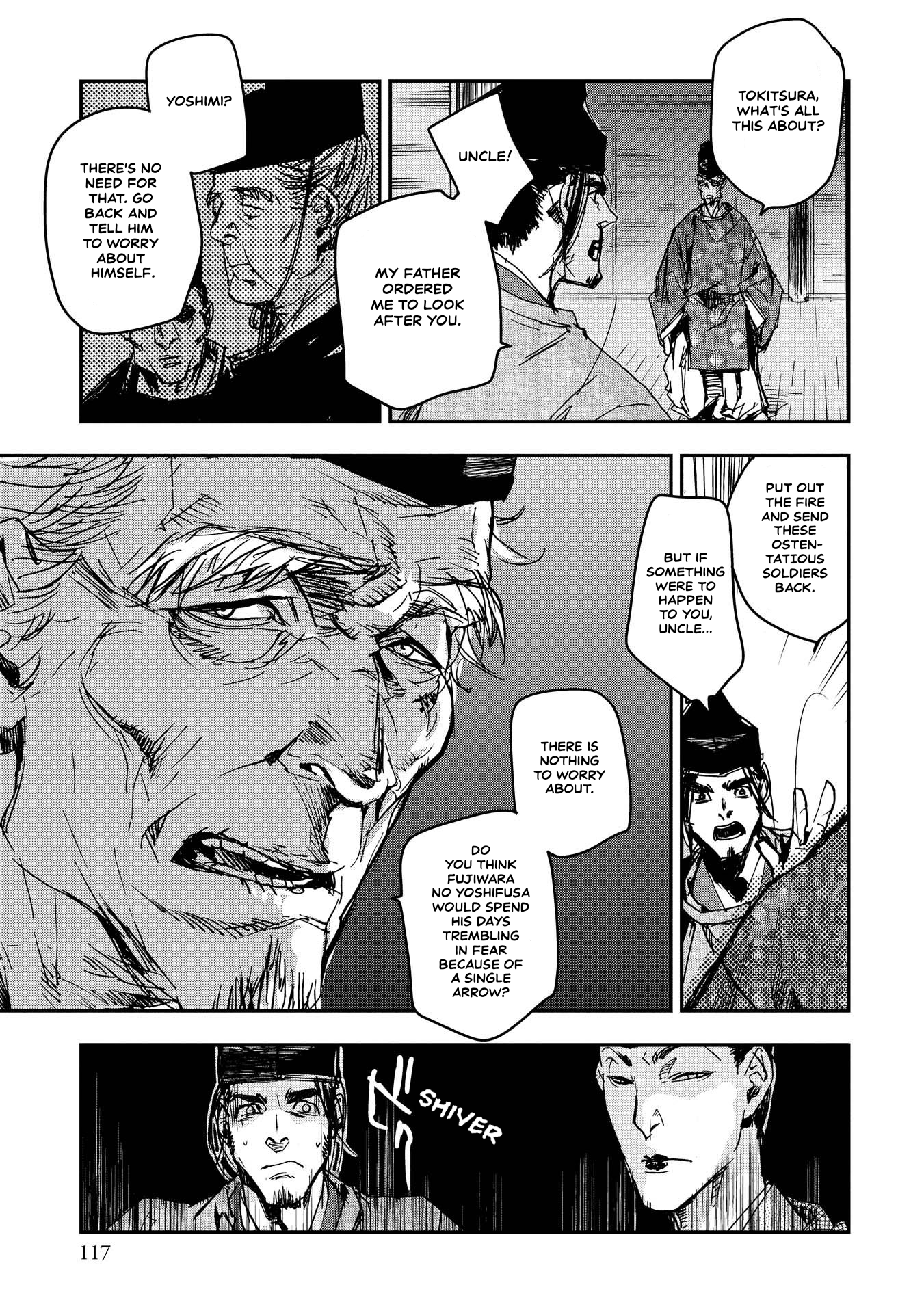 Outen no Mon Chap 25 - Next Chap 26