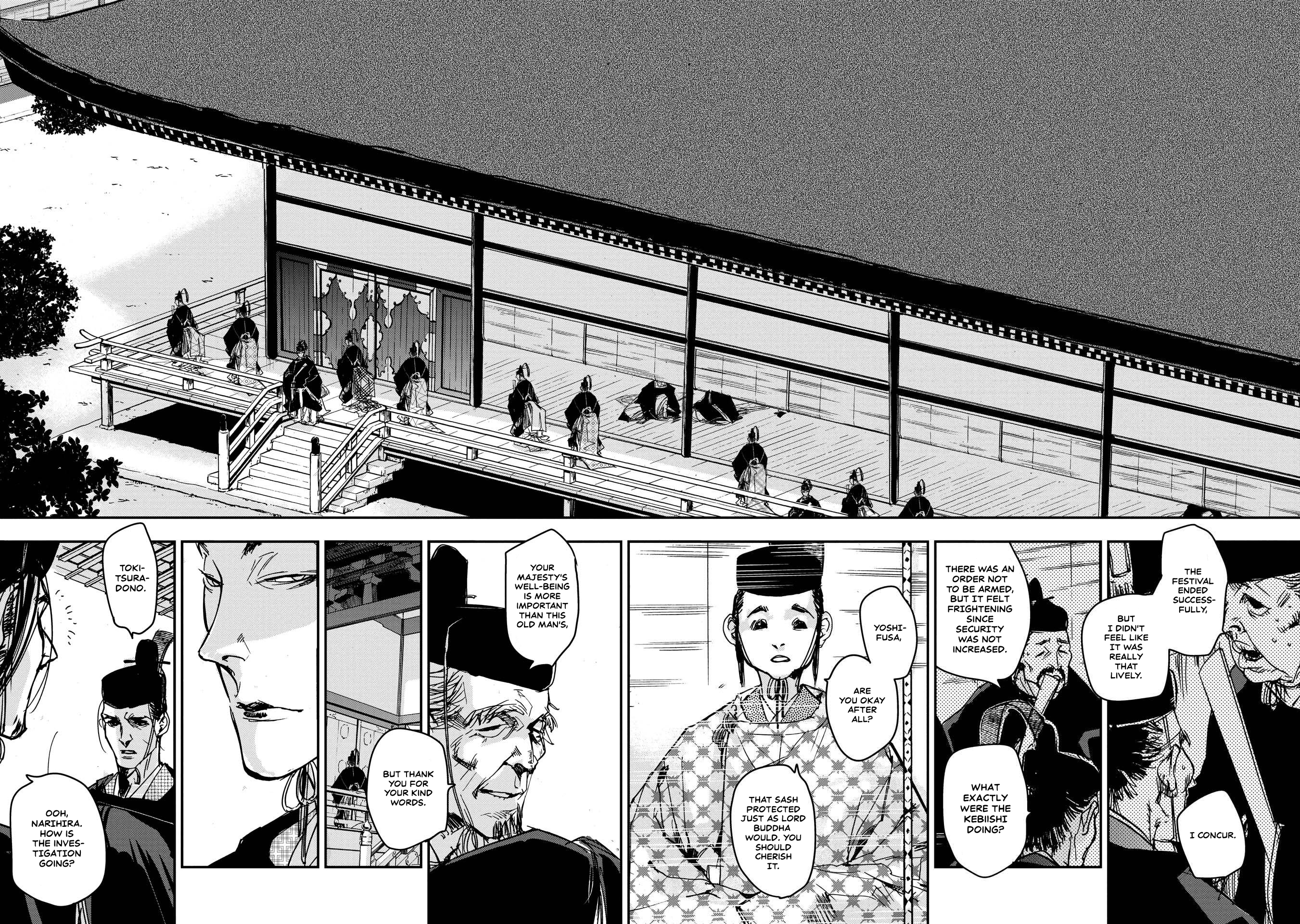 Outen no Mon Chap 25 - Next Chap 26