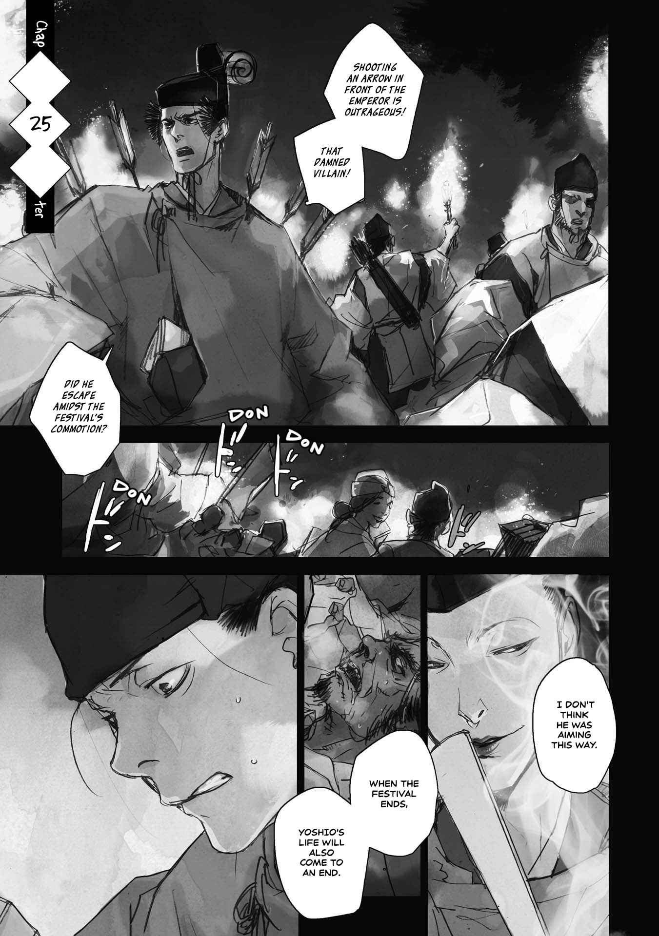 Outen no Mon Chap 25 - Next Chap 26
