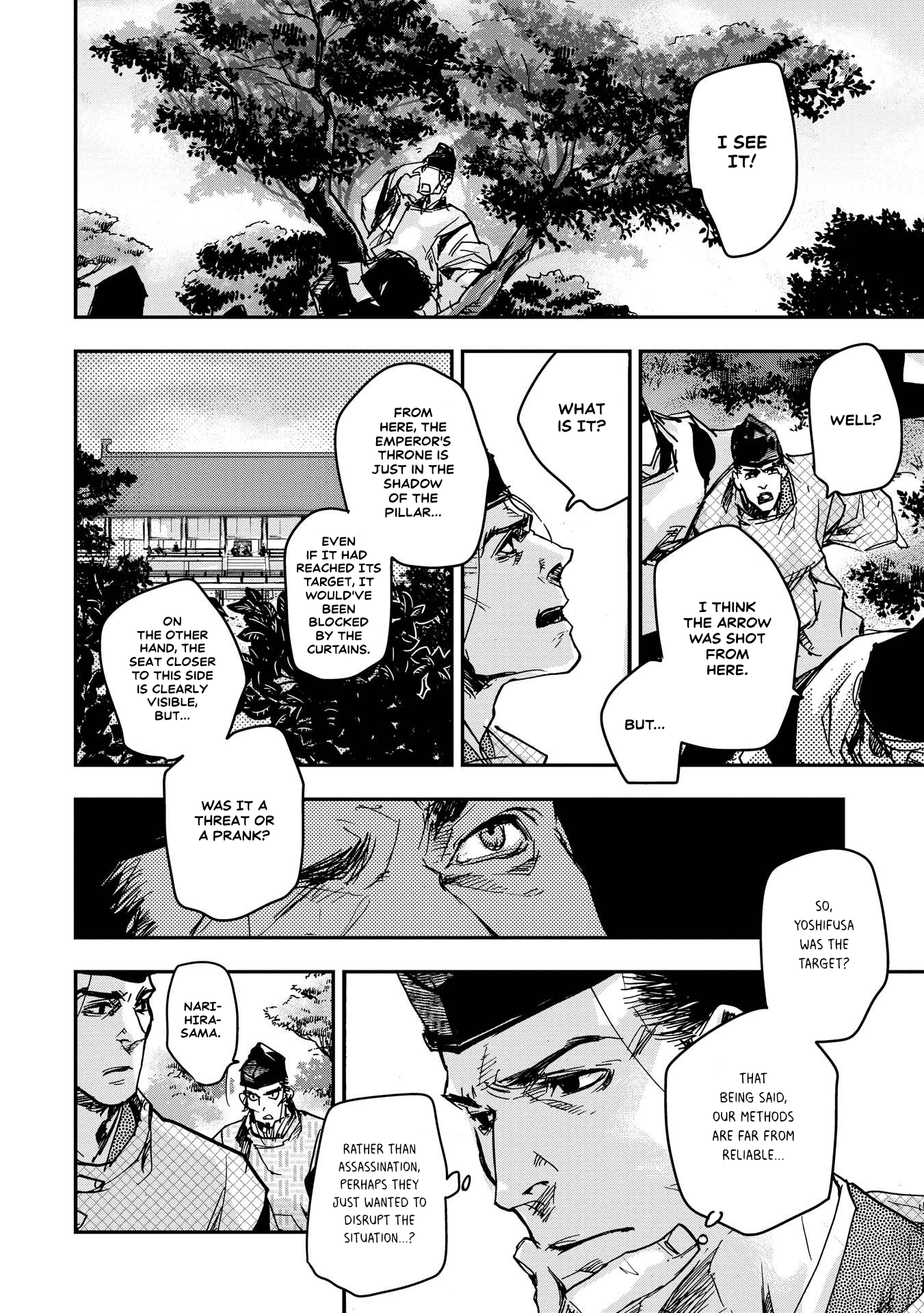 Outen no Mon Chap 25 - Next Chap 26