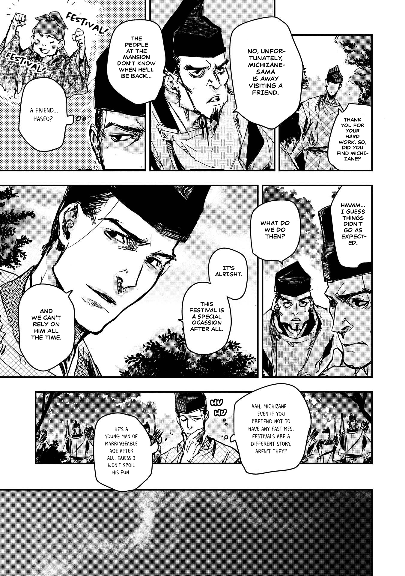 Outen no Mon Chap 25 - Next Chap 26