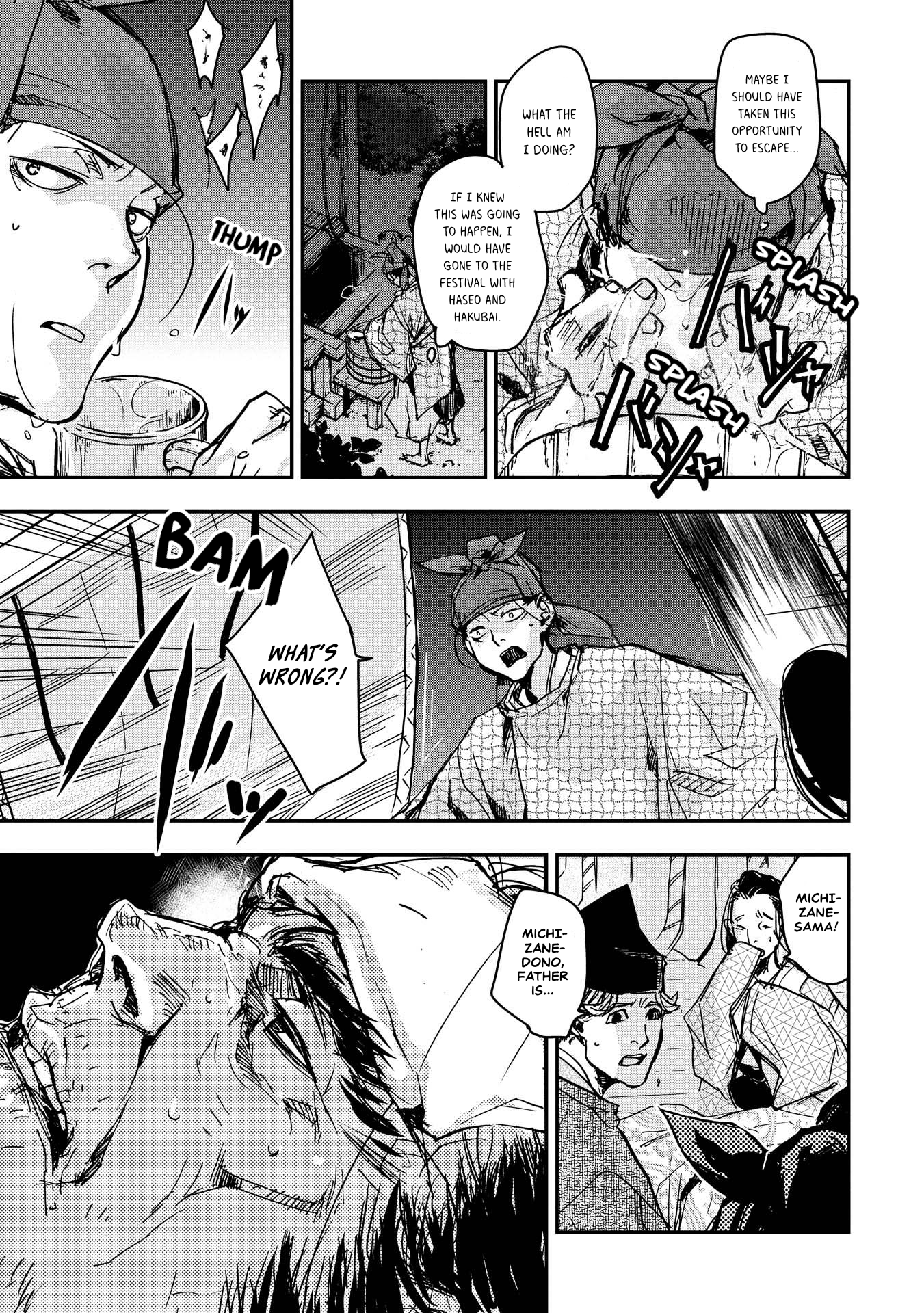 Outen no Mon Chap 25 - Next Chap 26