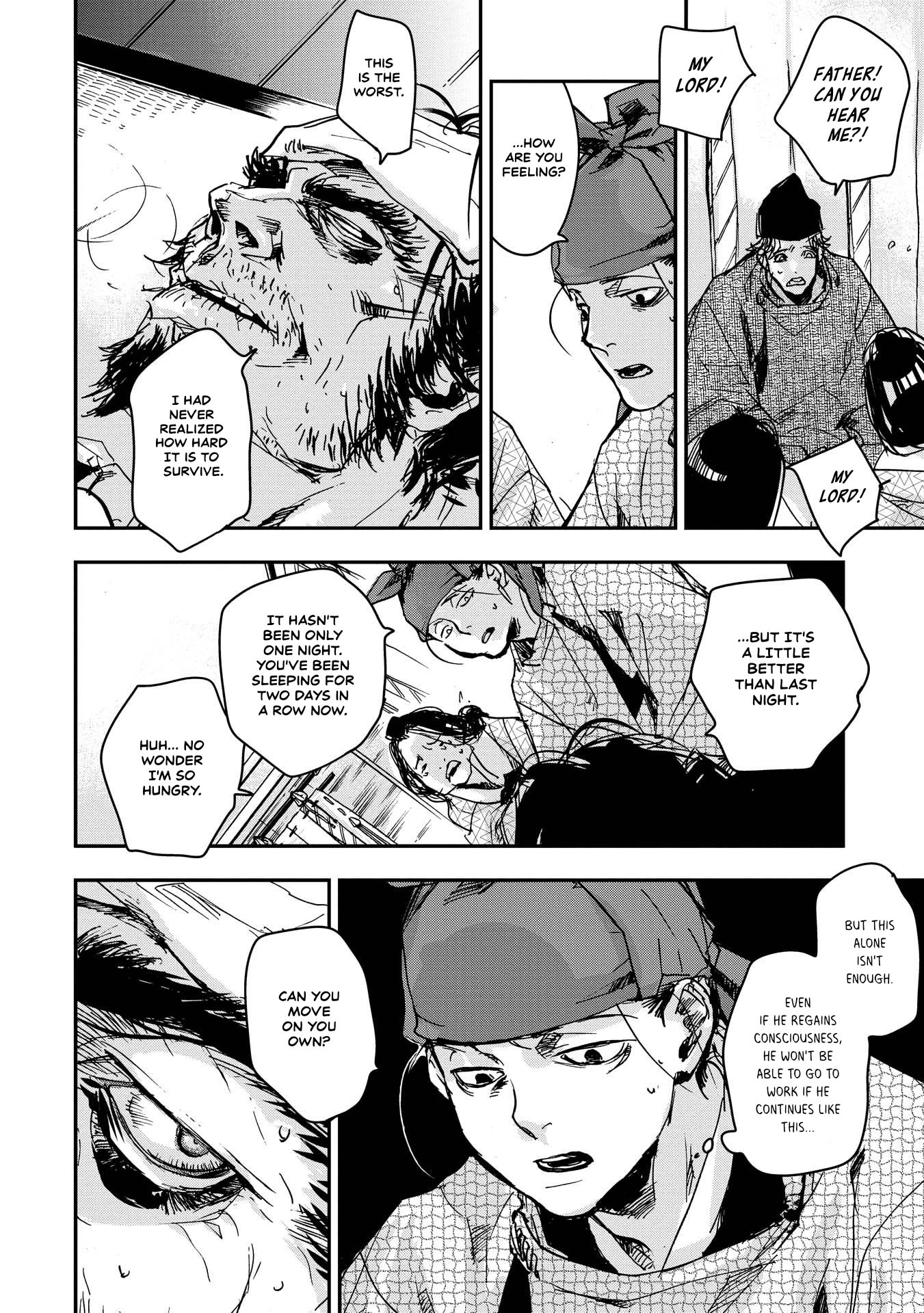 Outen no Mon Chap 25 - Next Chap 26