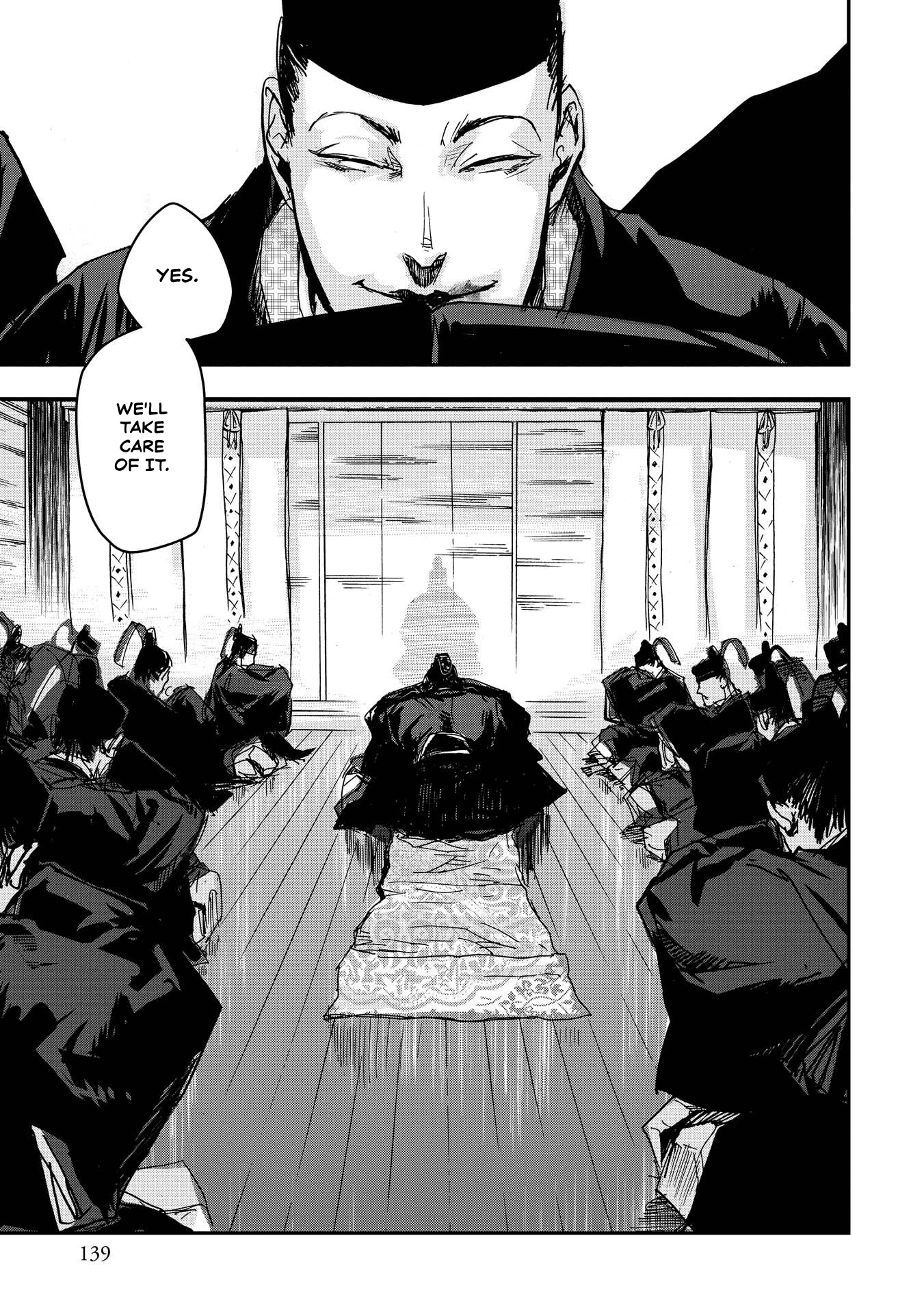 Outen no Mon Chap 25 - Next Chap 26