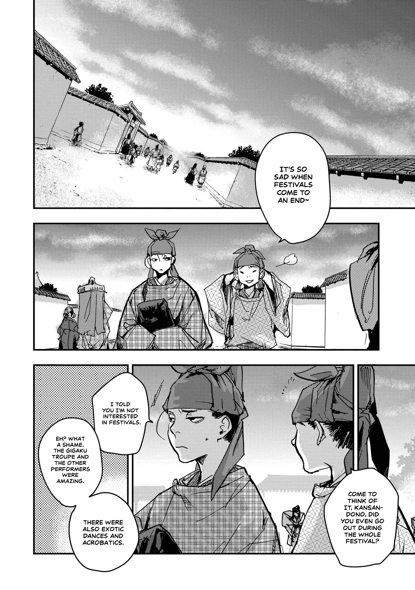 Outen no Mon Chap 25 - Next Chap 26