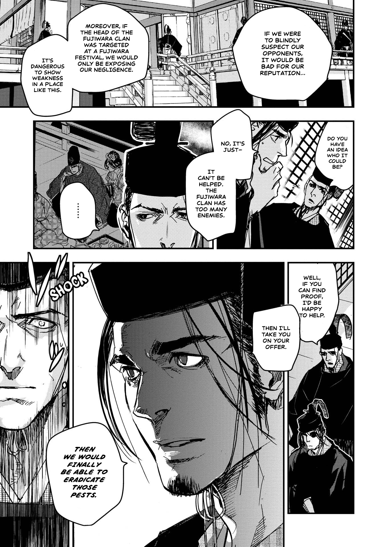 Outen no Mon Chap 25 - Next Chap 26