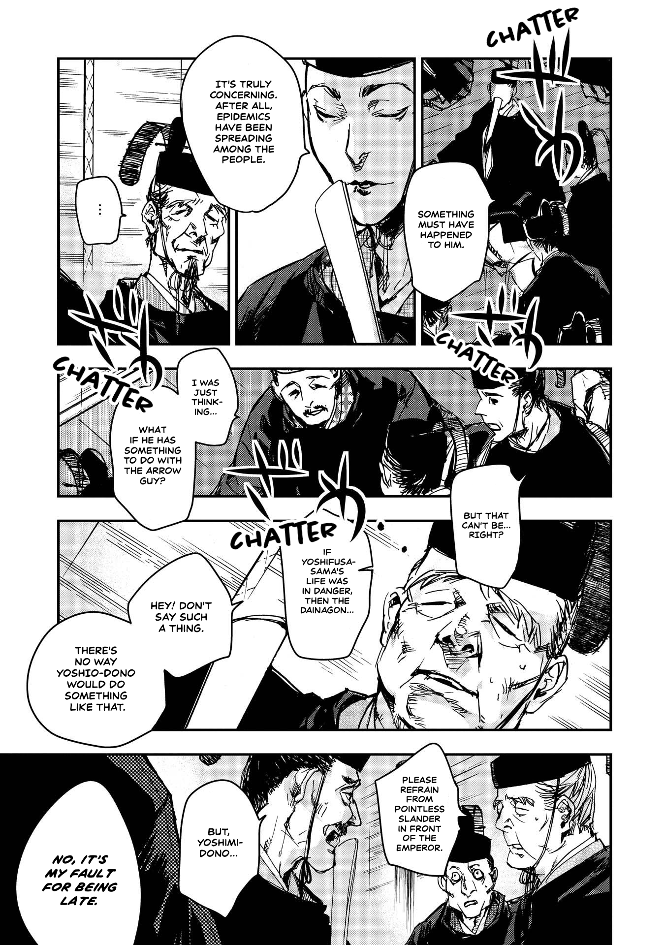 Outen no Mon Chap 25 - Next Chap 26