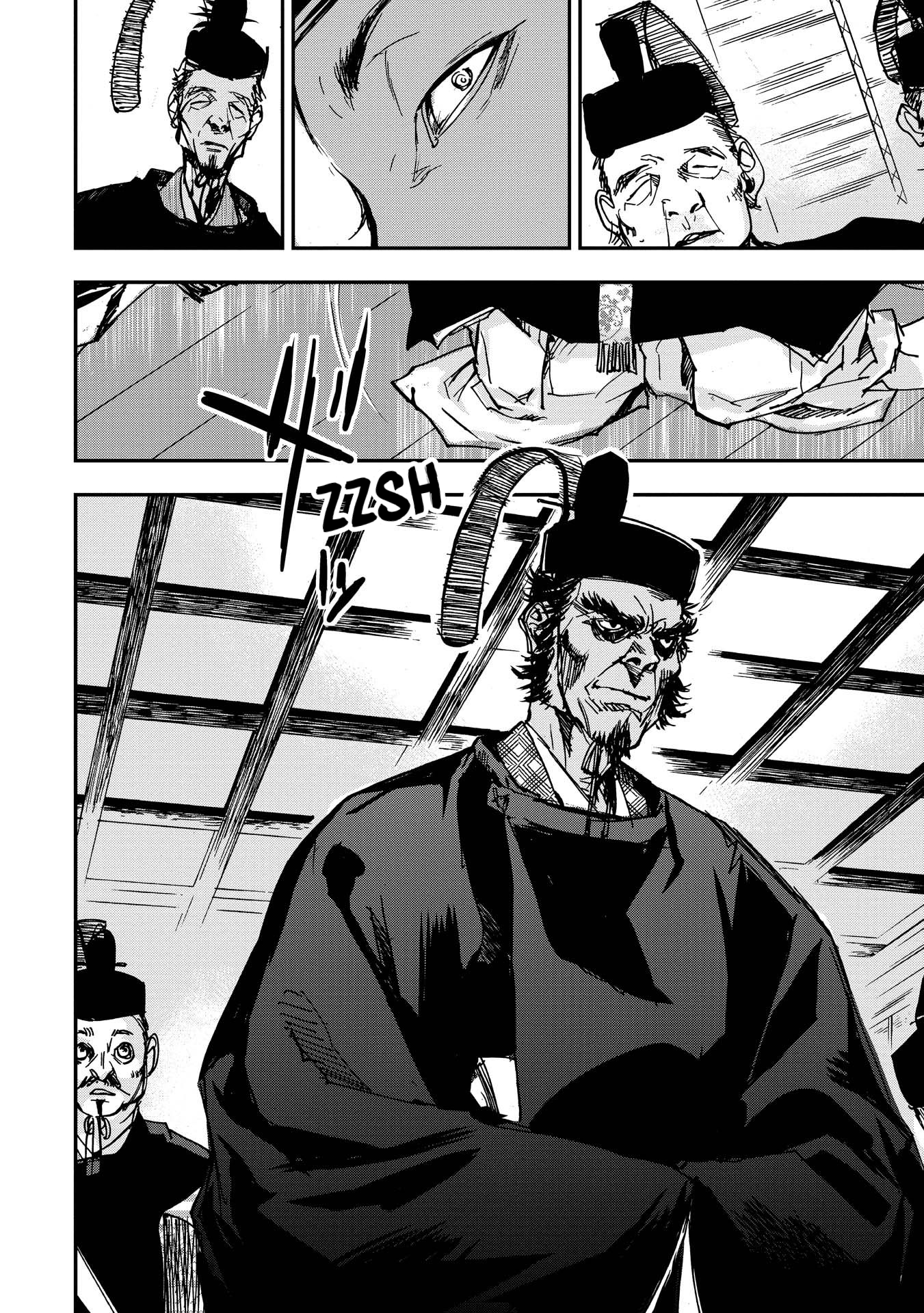 Outen no Mon Chap 25 - Next Chap 26