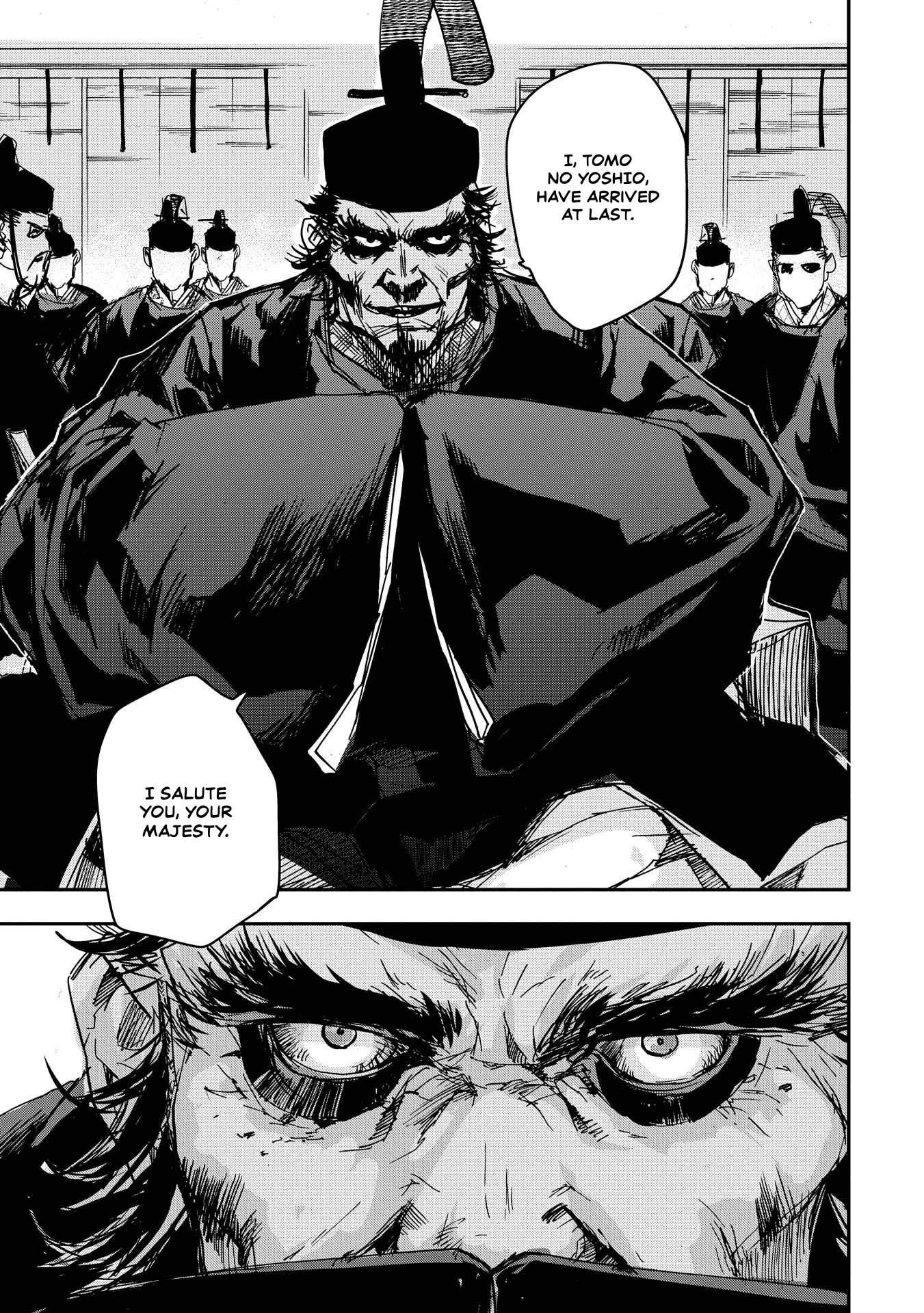 Outen no Mon Chap 25 - Next Chap 26