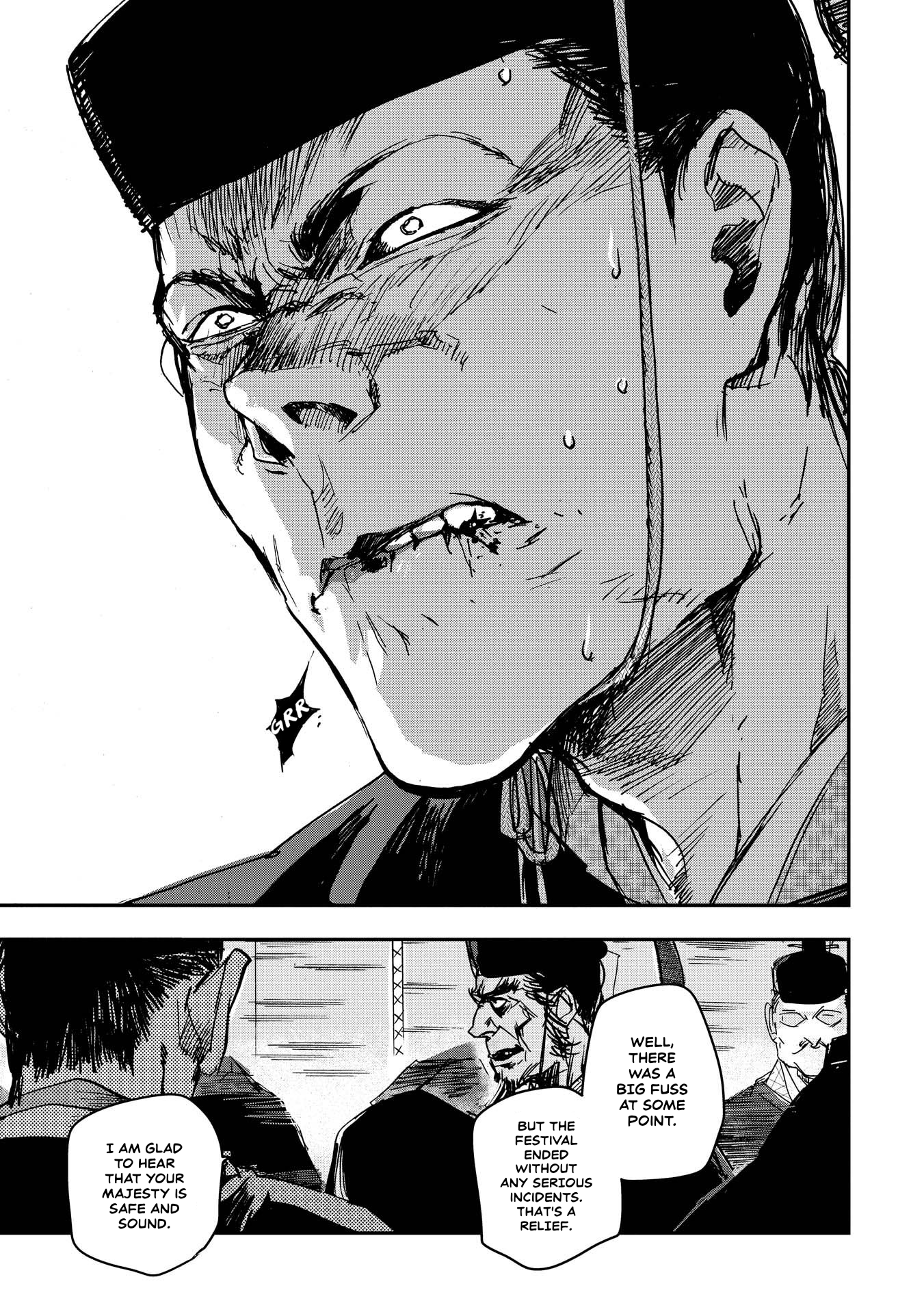 Outen no Mon Chap 25 - Next Chap 26