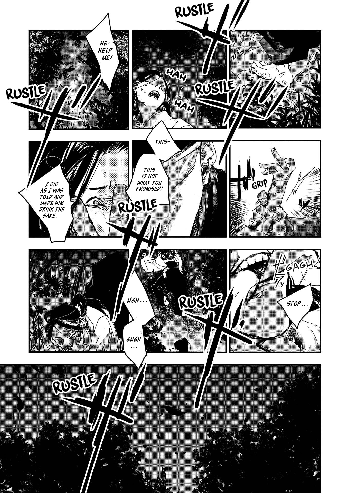 Outen no Mon Chap 25 - Next Chap 26