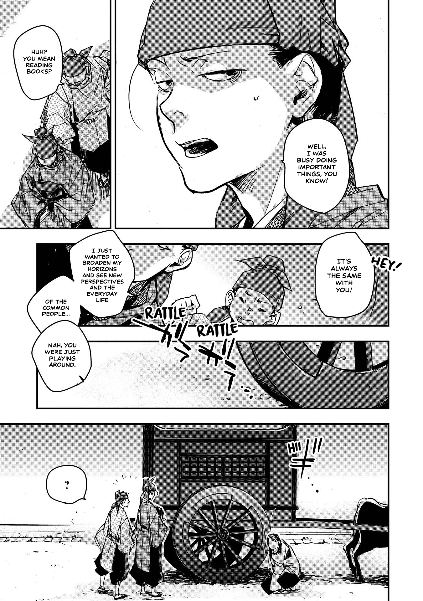 Outen no Mon Chap 25 - Next Chap 26