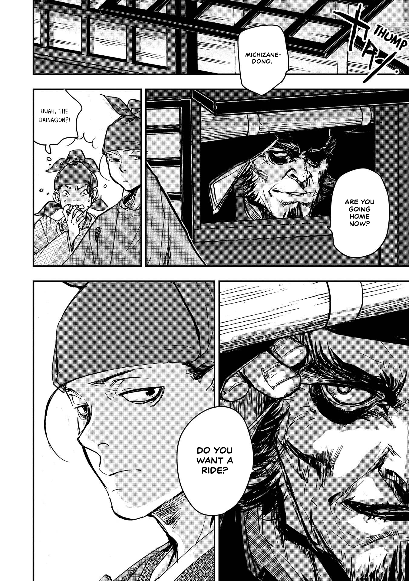 Outen no Mon Chap 25 - Next Chap 26