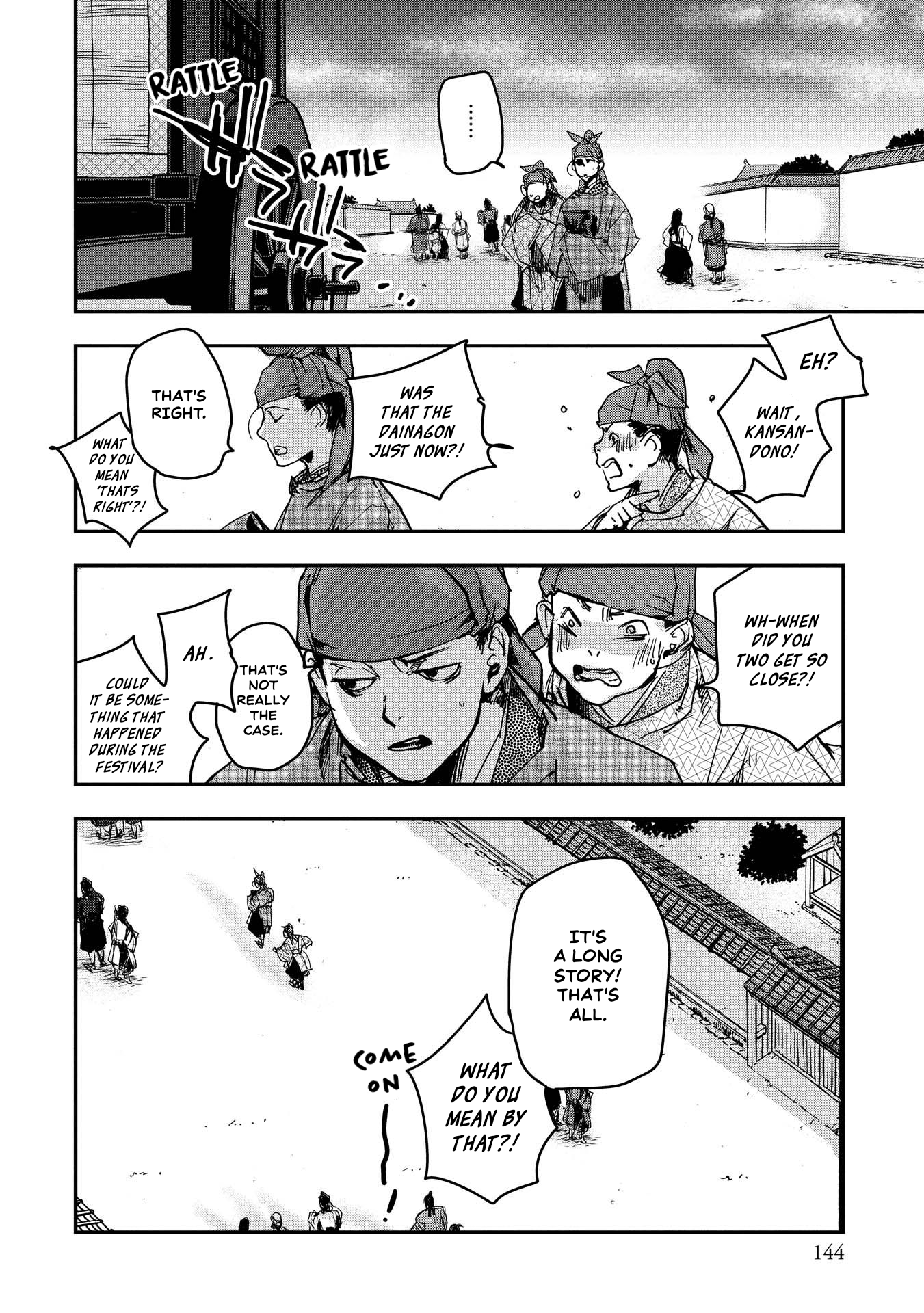 Outen no Mon Chap 25 - Next Chap 26