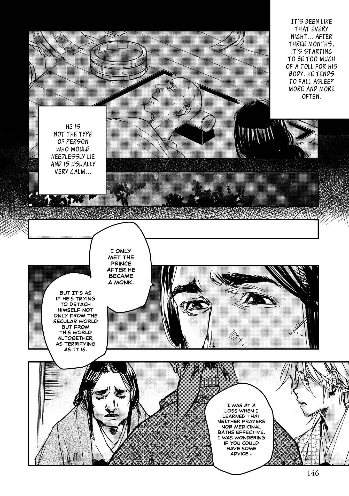 Outen no Mon Chap 20 - Next Chap 21