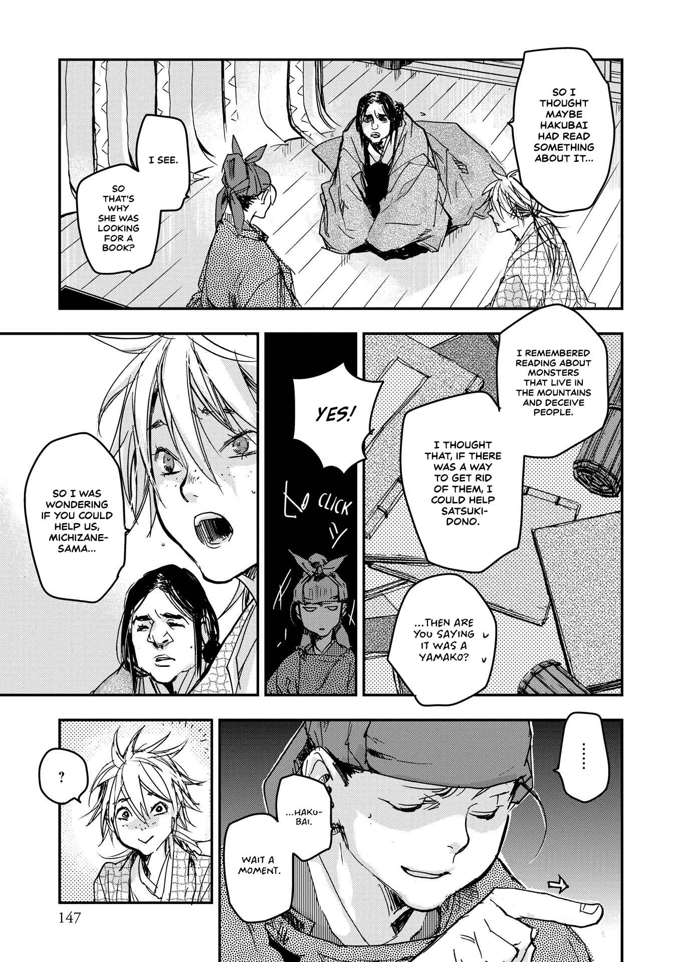 Outen no Mon Chap 20 - Next Chap 21