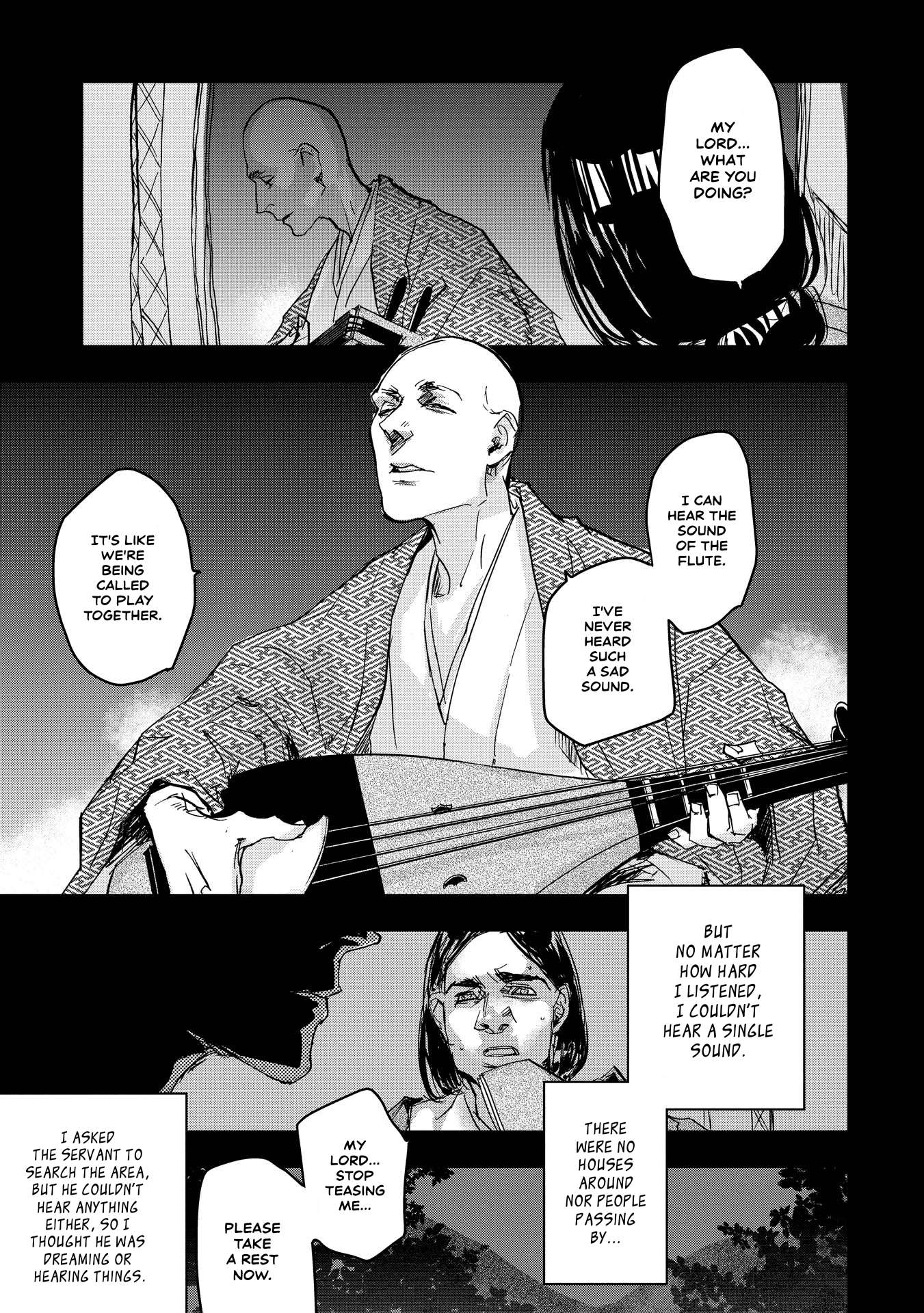 Outen no Mon Chap 20 - Next Chap 21