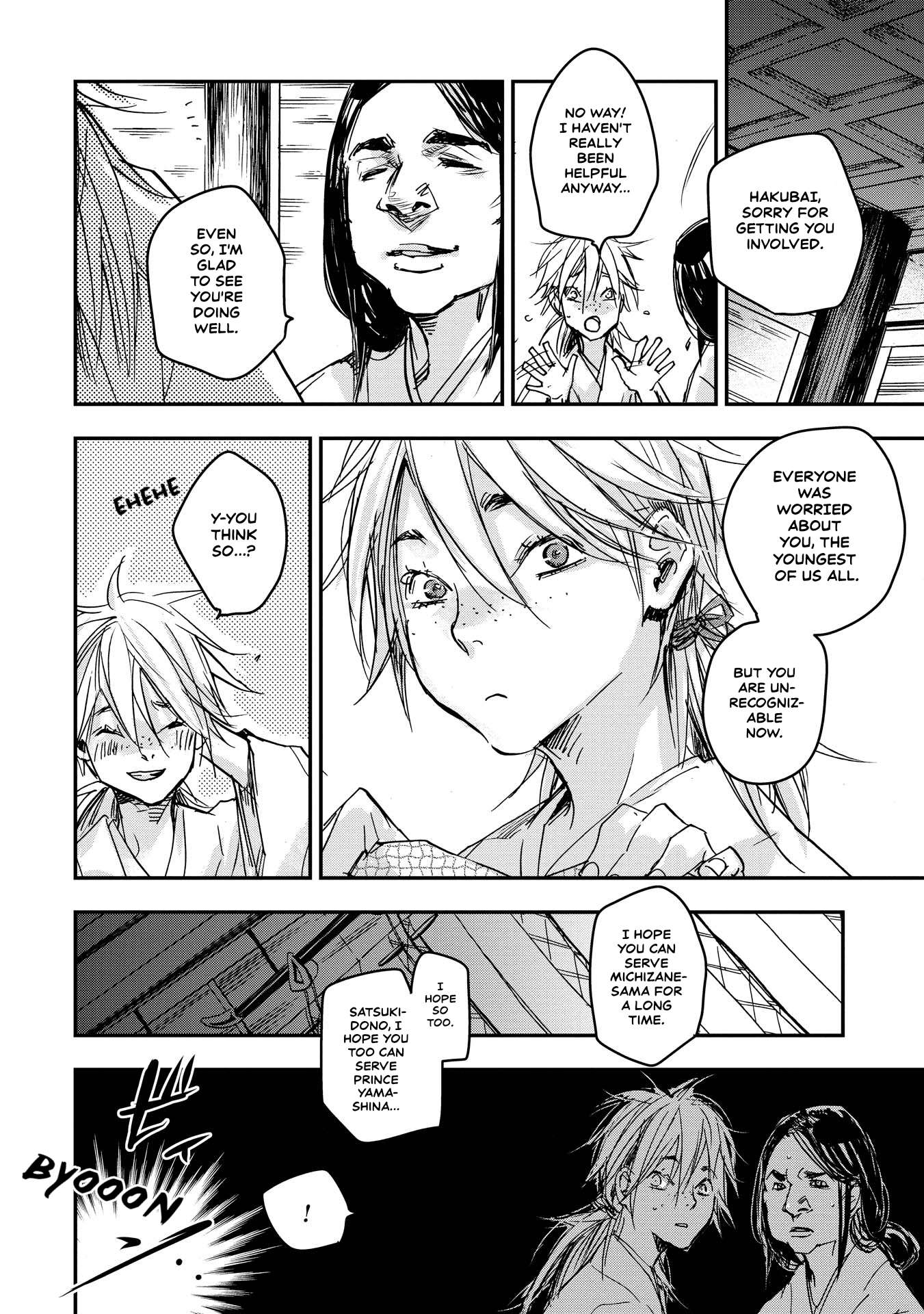 Outen no Mon Chap 20 - Next Chap 21