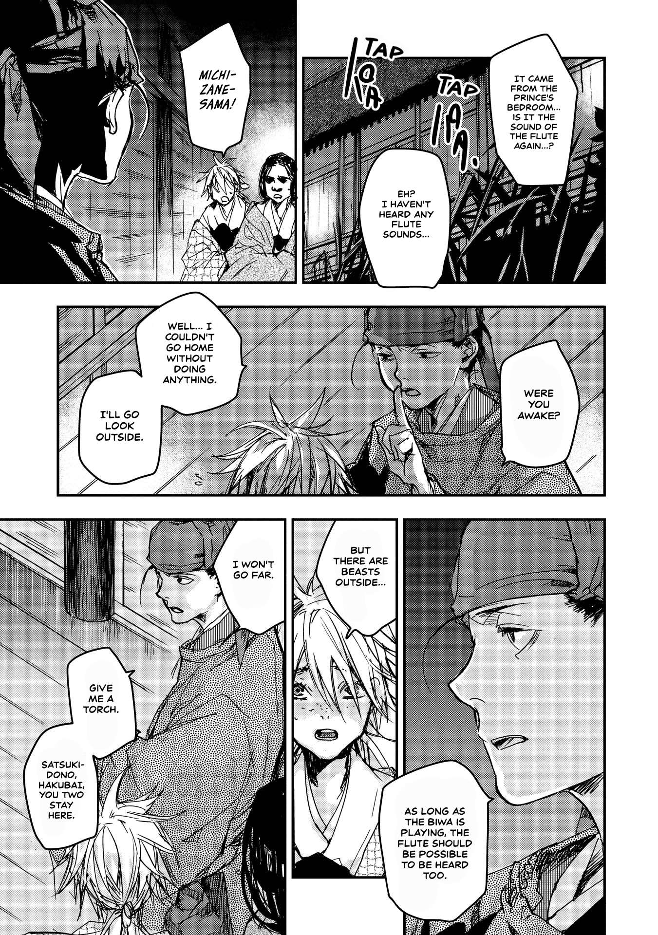 Outen no Mon Chap 20 - Next Chap 21
