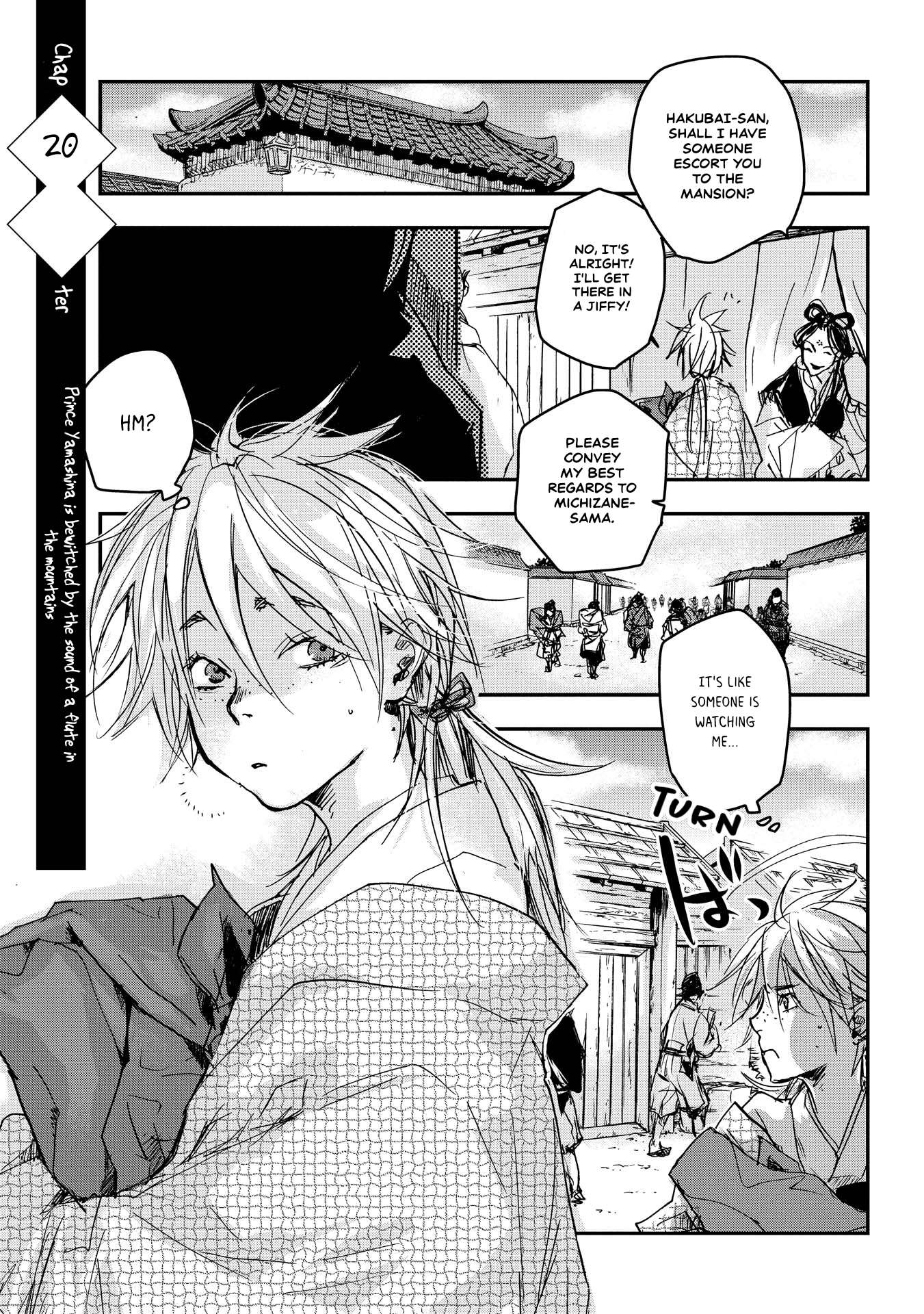 Outen no Mon Chap 20 - Next Chap 21
