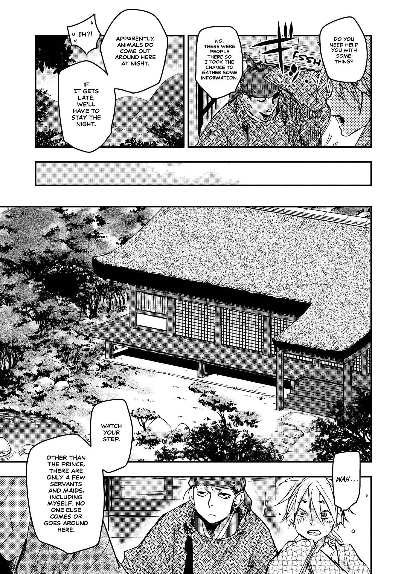 Outen no Mon Chap 20 - Next Chap 21