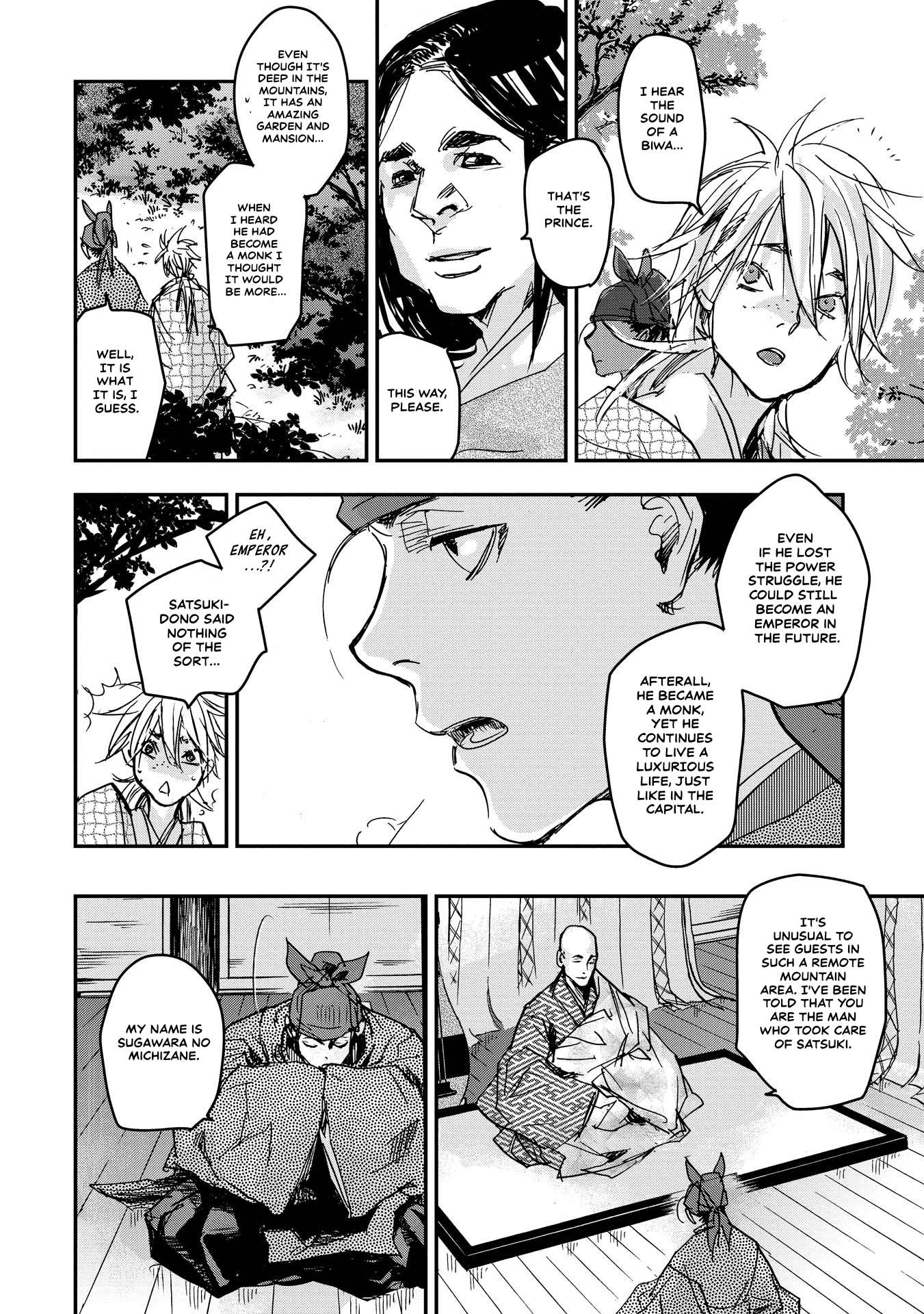 Outen no Mon Chap 20 - Next Chap 21