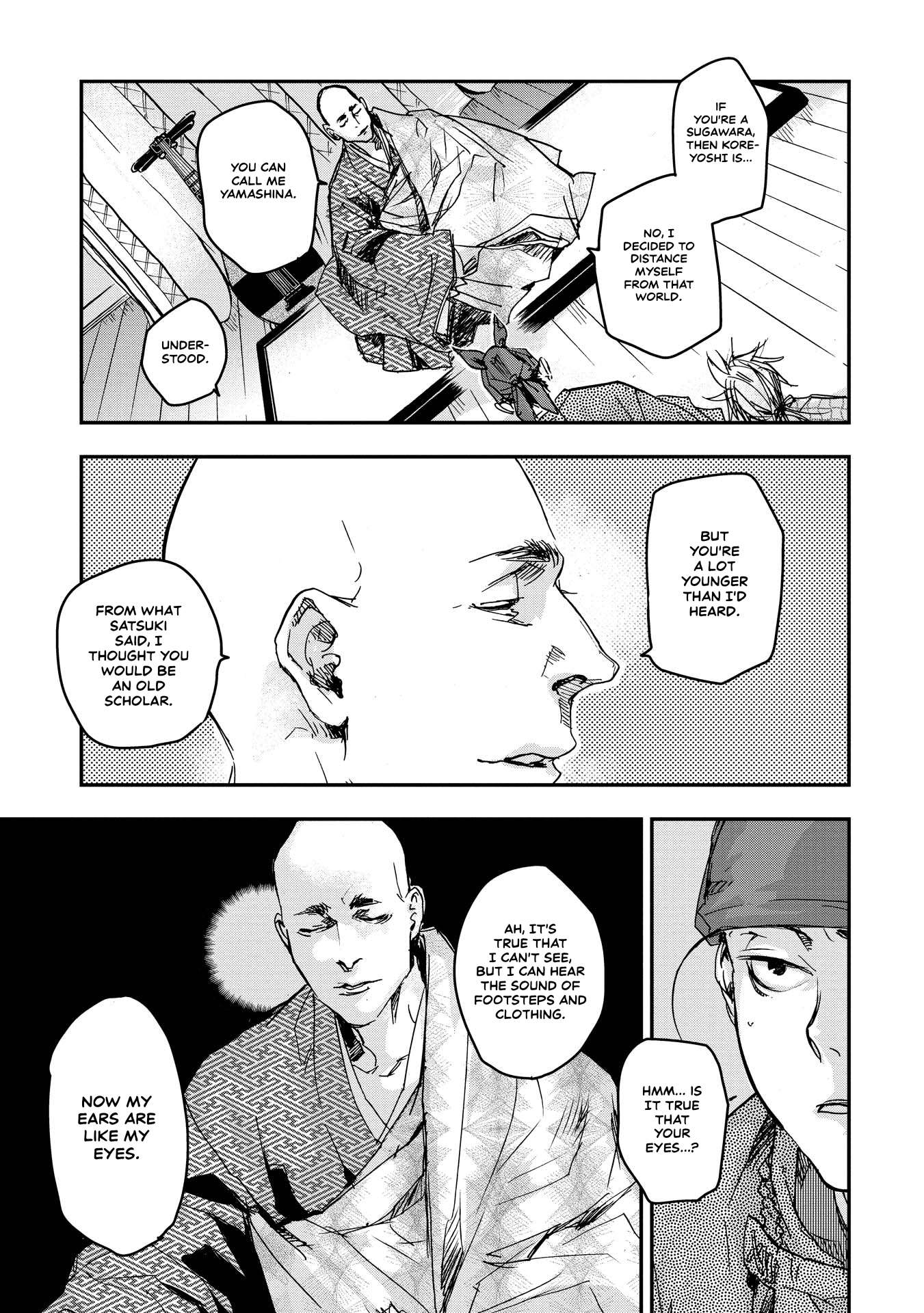 Outen no Mon Chap 20 - Next Chap 21