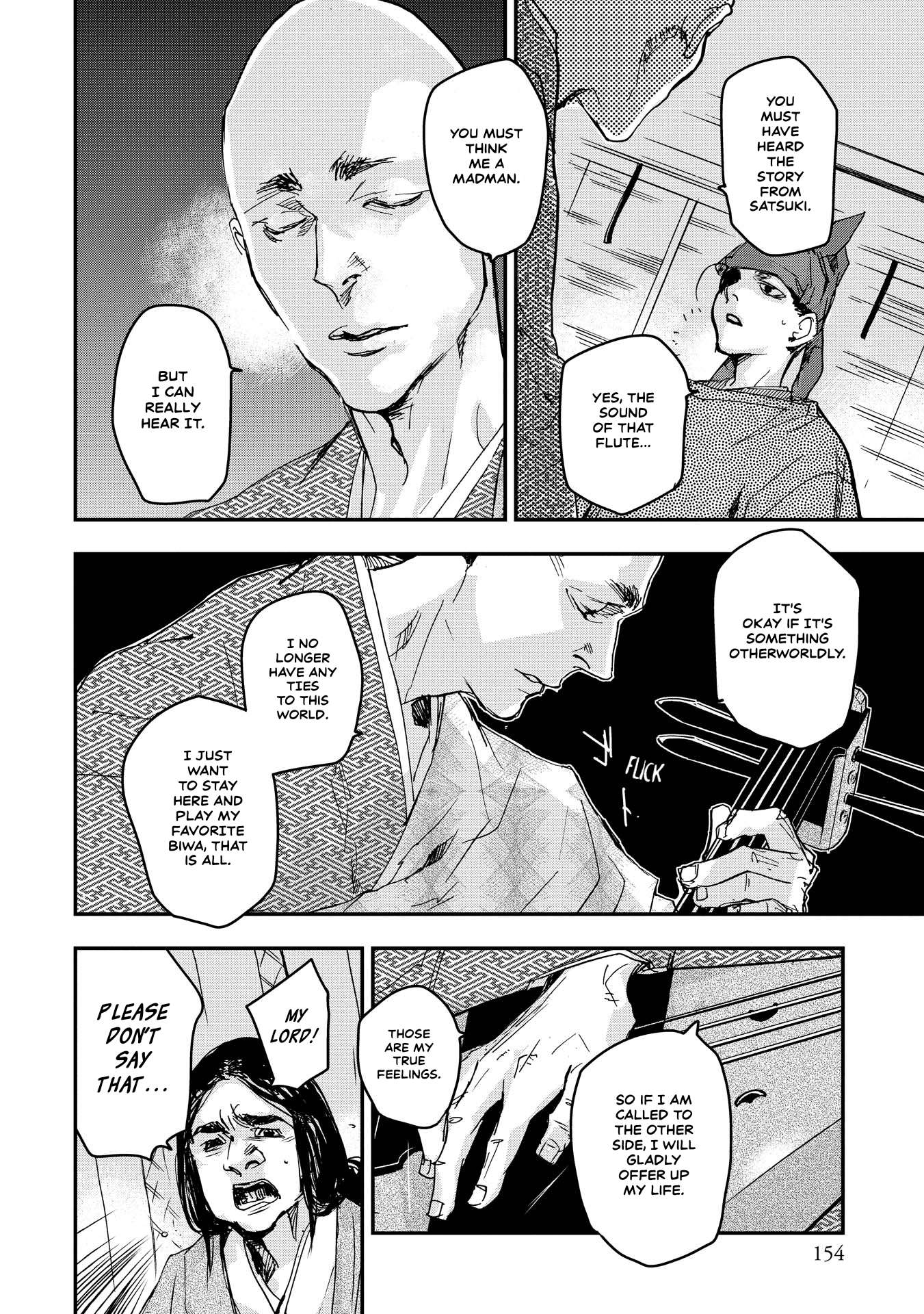 Outen no Mon Chap 20 - Next Chap 21