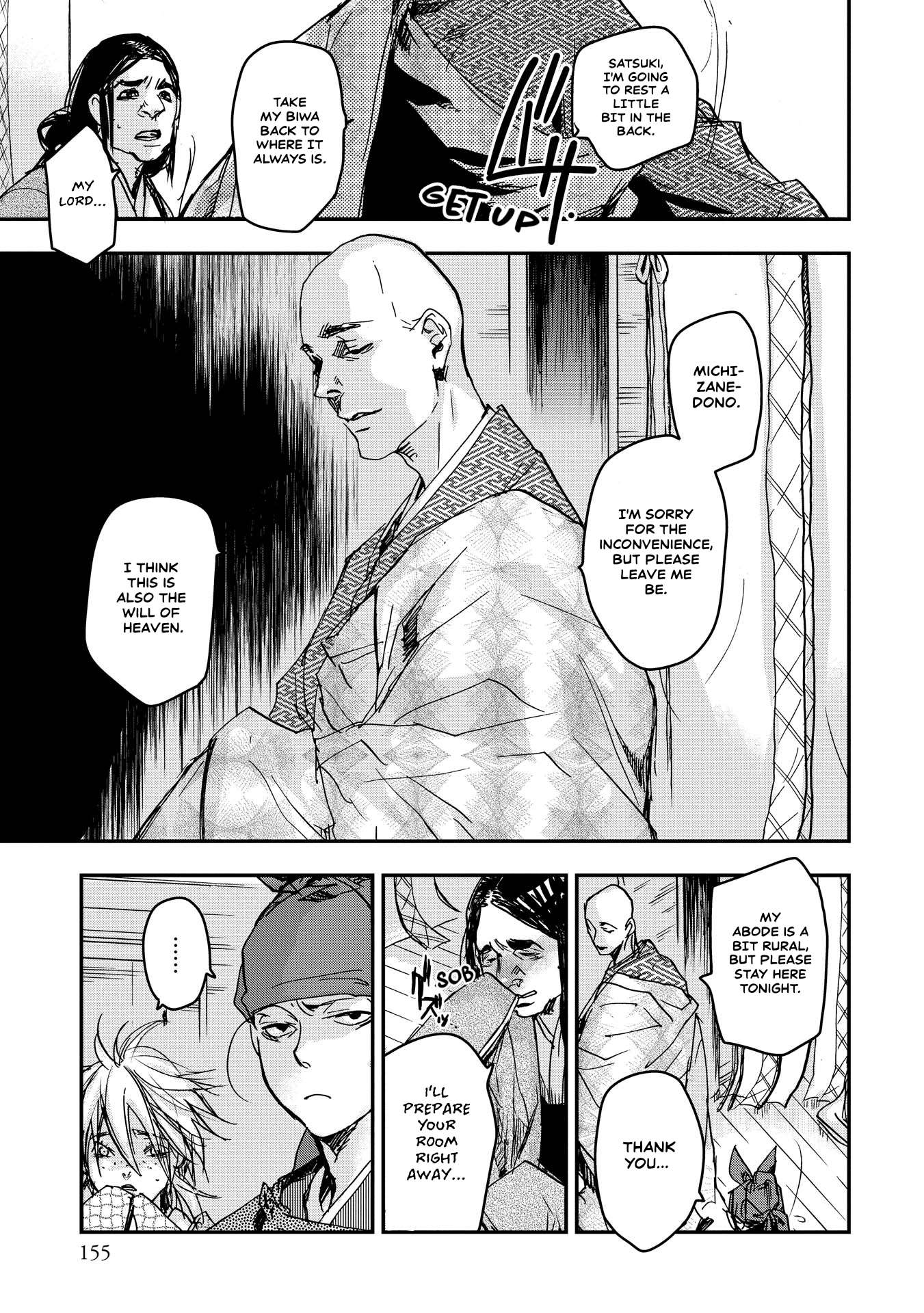Outen no Mon Chap 20 - Next Chap 21